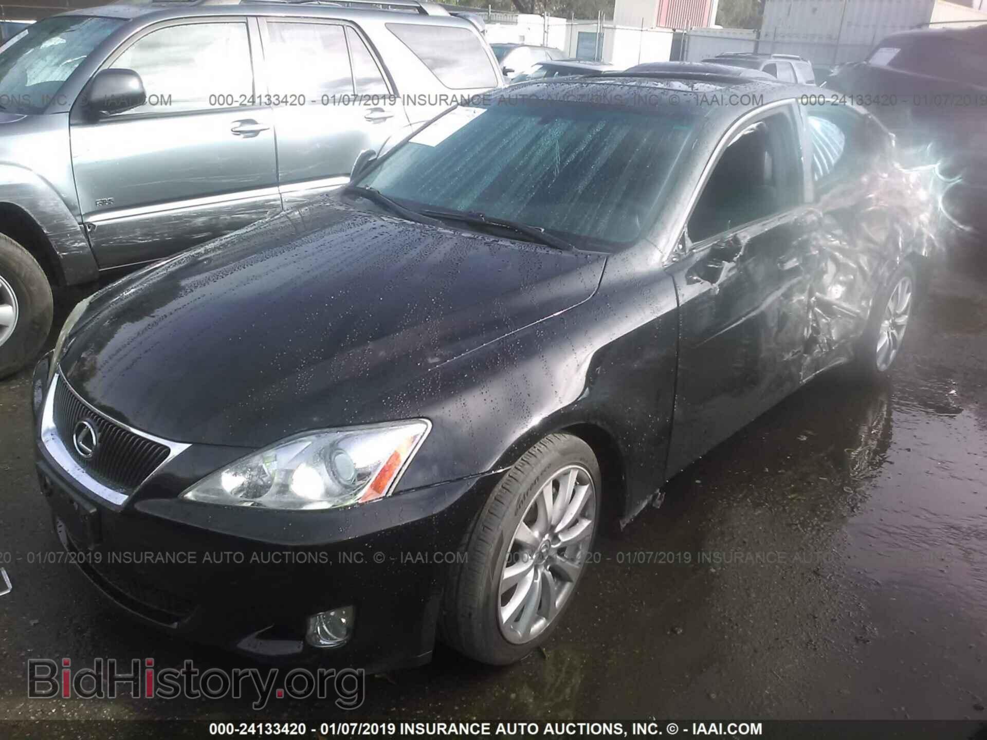 2008 LEXUS IS - VIN: JTHBK262085077245 - Фото 2