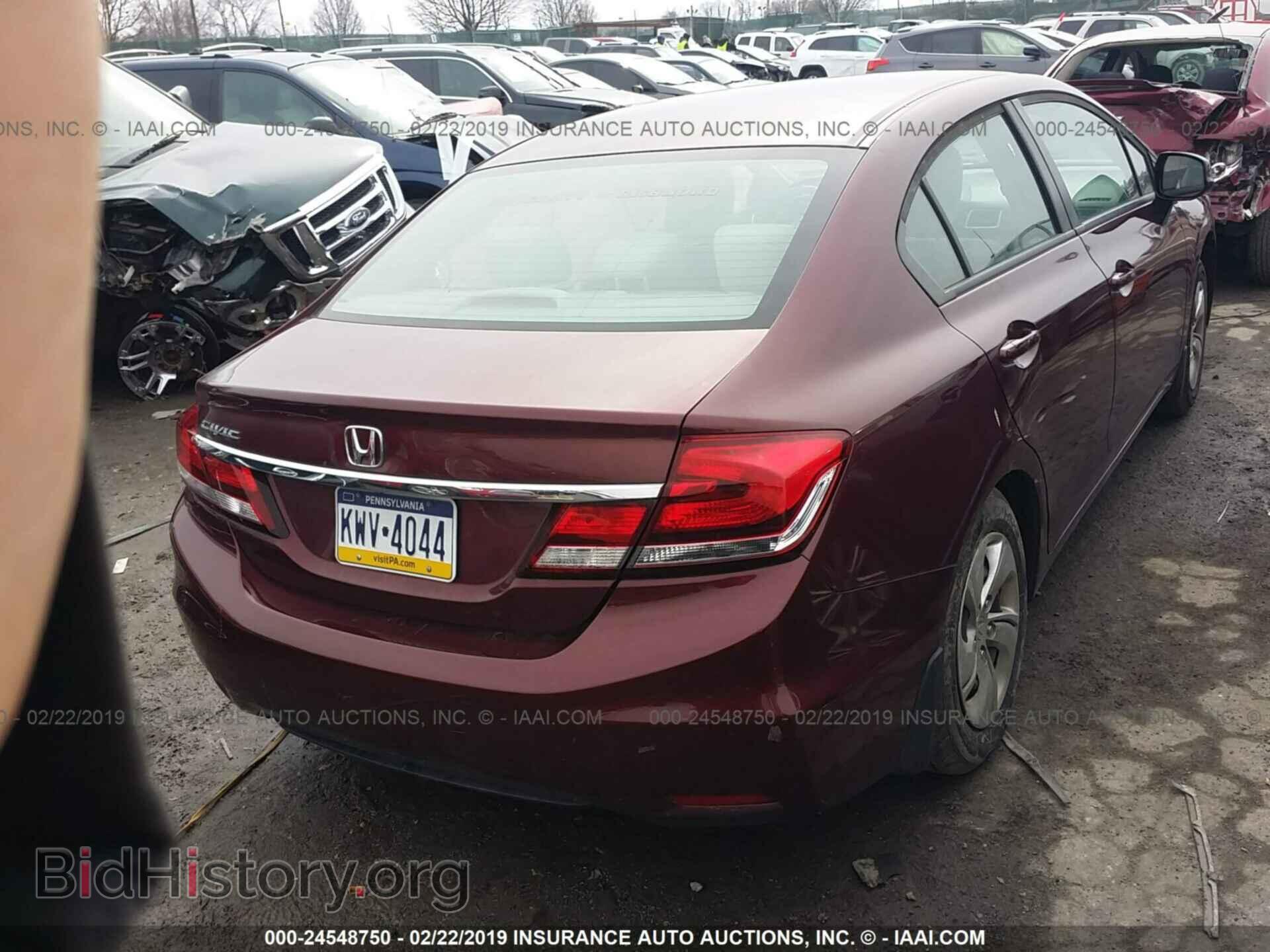 2013 HONDA CIVIC - VIN: 2HGFB2F50DH583269 - Фото 4