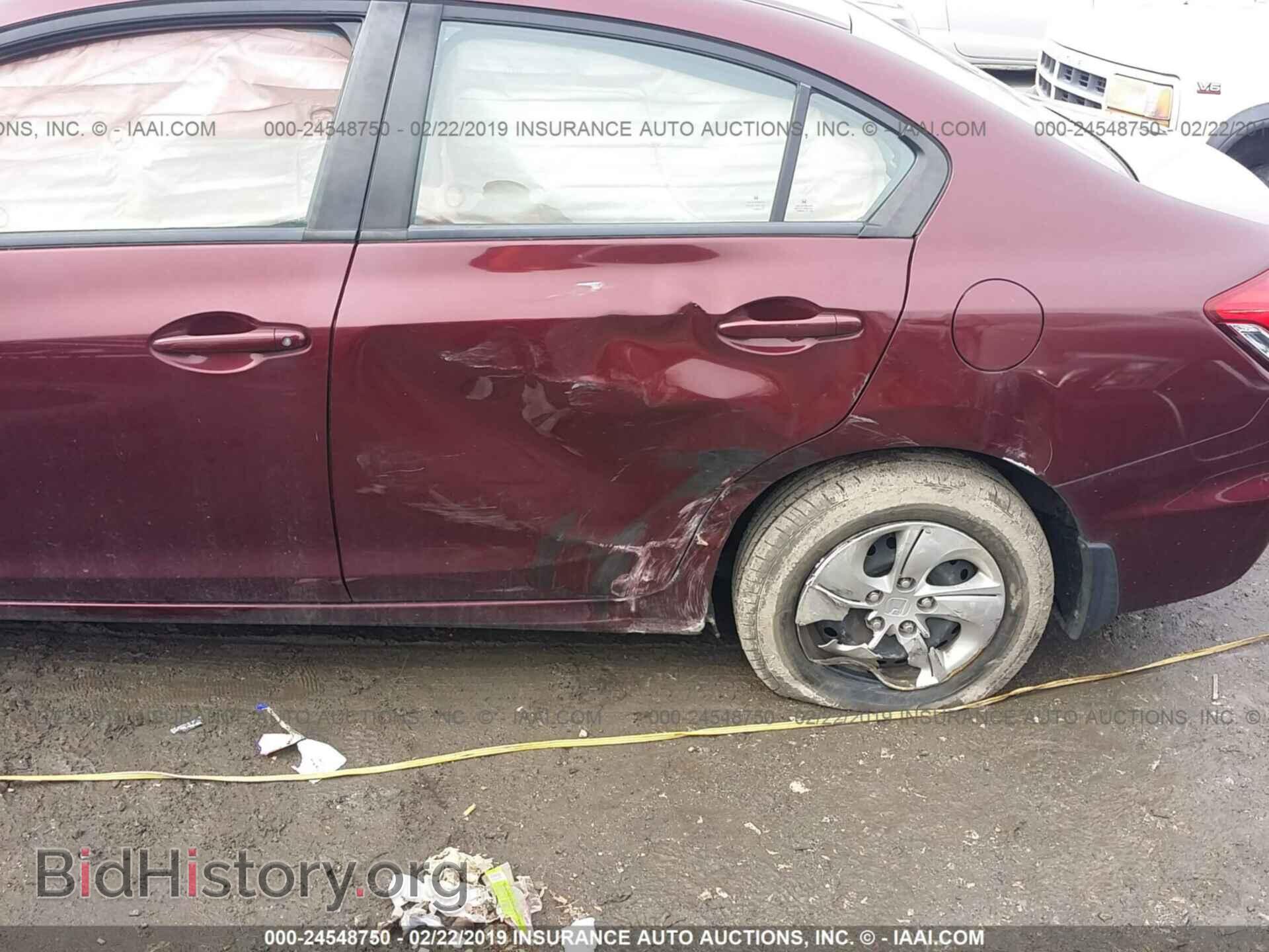 2013 HONDA CIVIC - VIN: 2HGFB2F50DH583269 - Фото 6