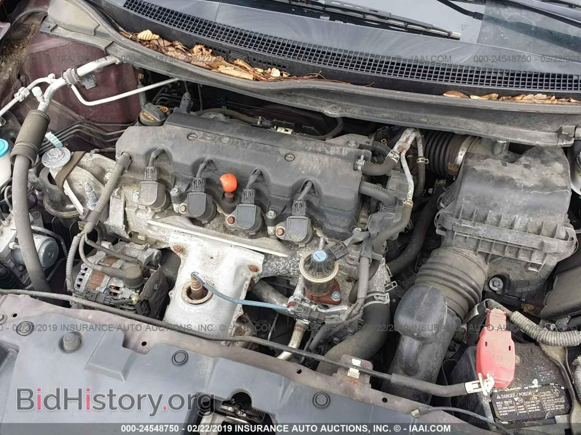 2013 HONDA CIVIC - VIN: 2HGFB2F50DH583269 - Фото 10
