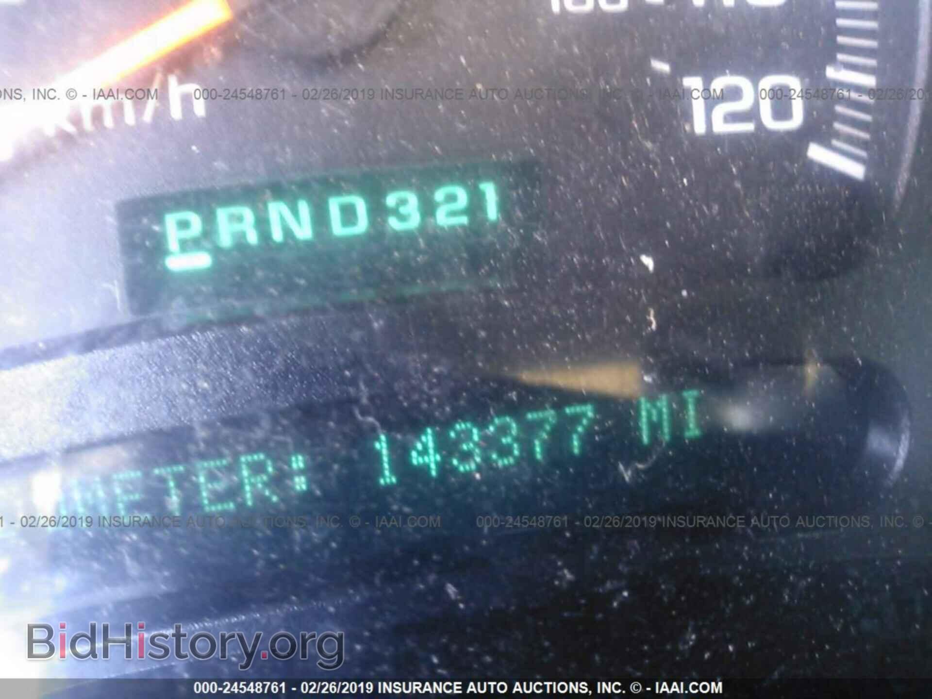 2005 CHEVROLET SILVERADO - VIN: 2GCEK13T651255808 - Фото 7
