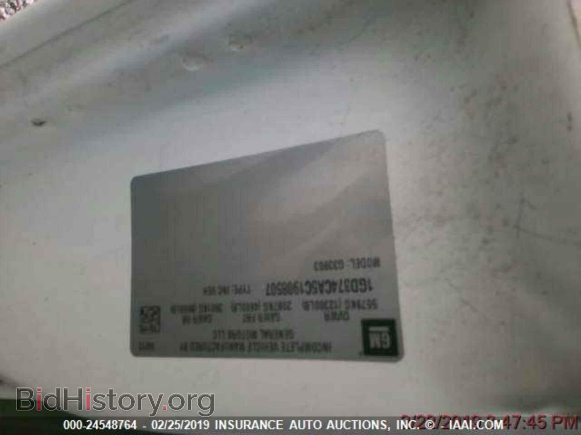 2012 GMC SAVANA - VIN: 1GD374CA5C1908507 - Photo 10