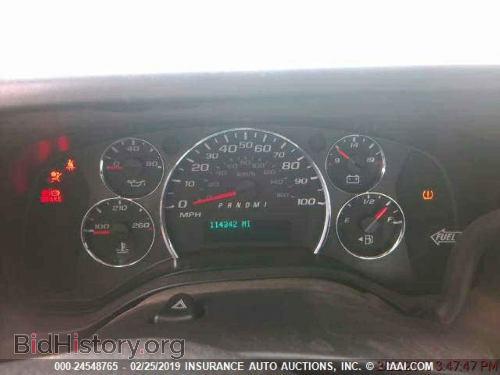 2012 GMC SAVANA - VIN: 1GDY72CA1C1130961 - Фото 6