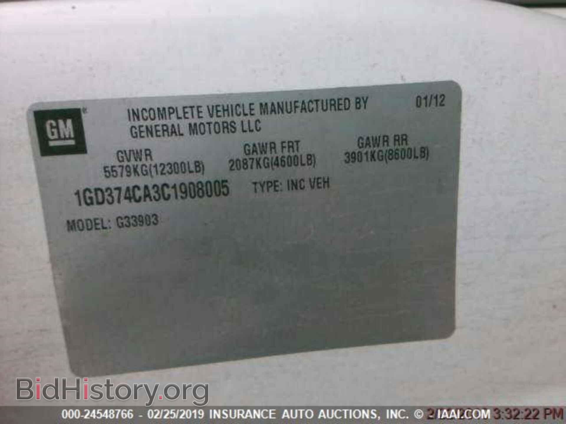 2012 GMC SAVANA - VIN: 1GD374CA3C1908005 - Photo 10