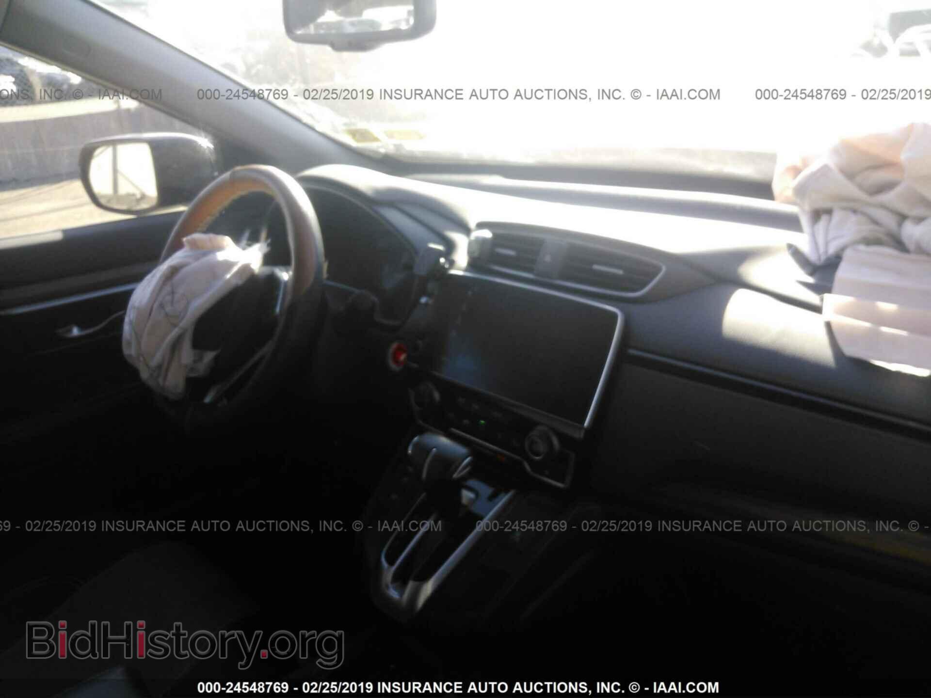 2017 HONDA CR-V - VIN: 2HKRW2H87HH690565 - Фото 5
