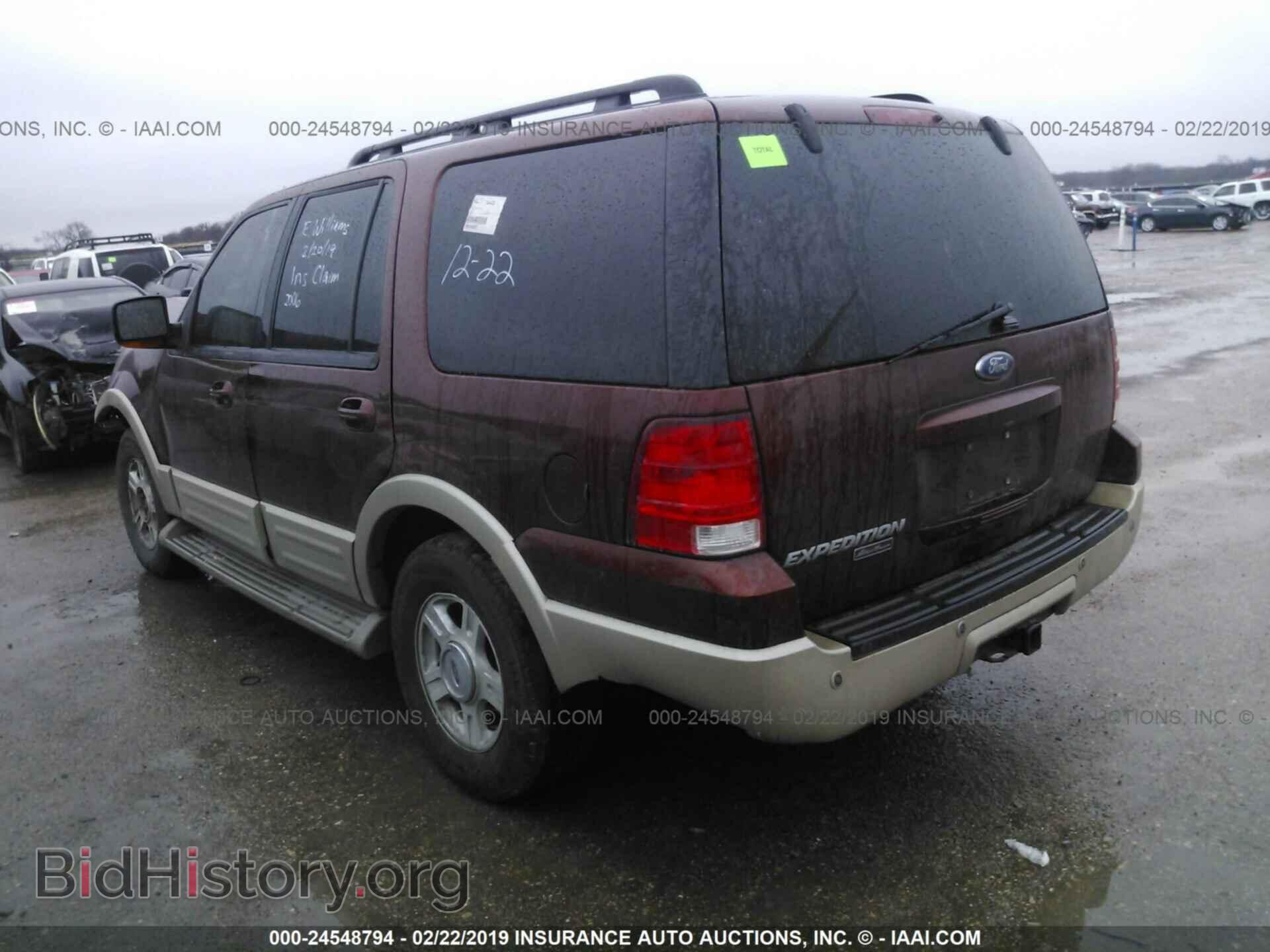2006 FORD EXPEDITION - VIN: 1FMPU17536LA90175 - Фото 3