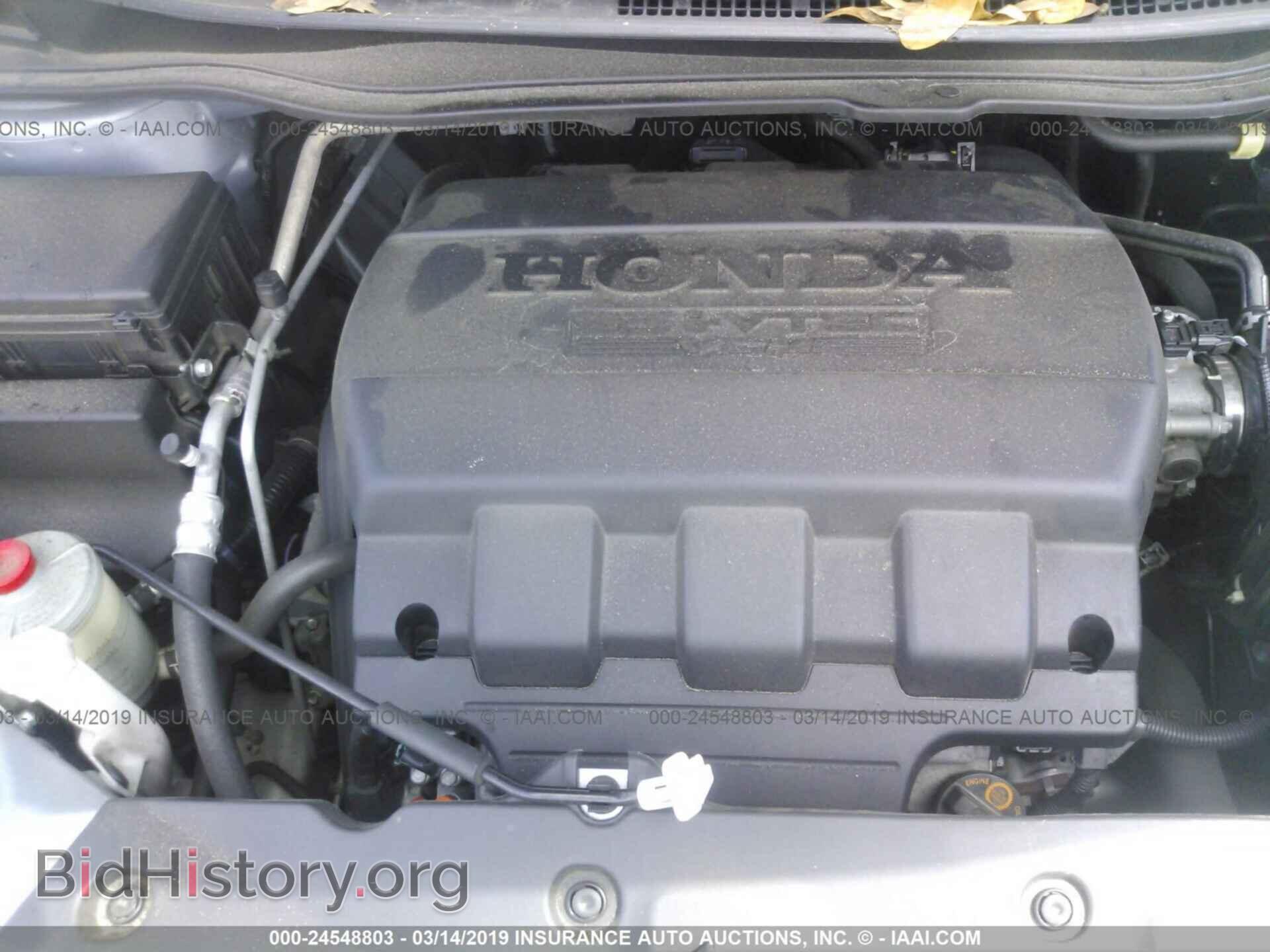 2013 HONDA ODYSSEY - VIN: 5FNRL5H60DB043975 - Фото 10