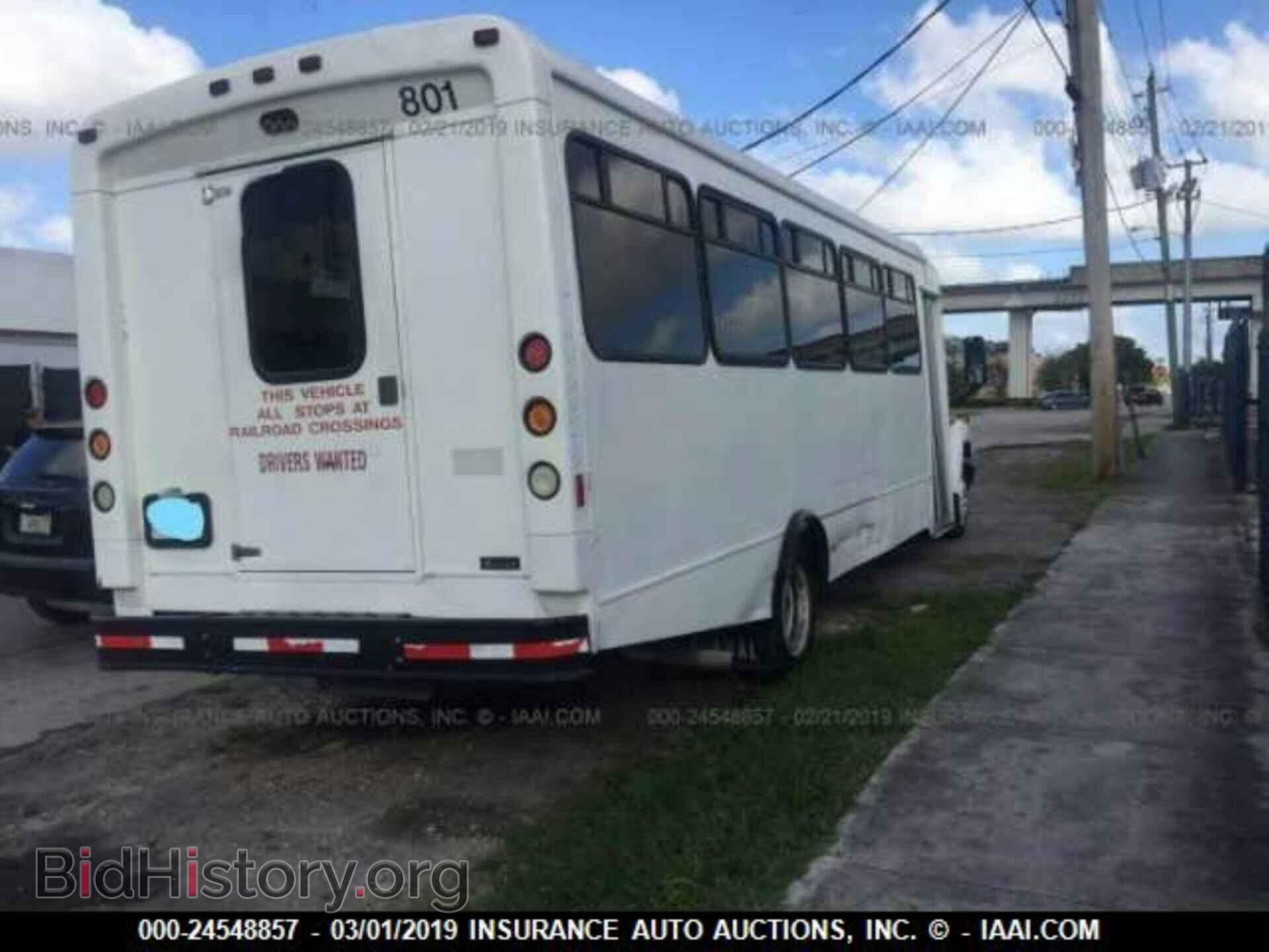 2006 GMC C5500 - VIN: 1GDE5V1296F433368 - Фото 4