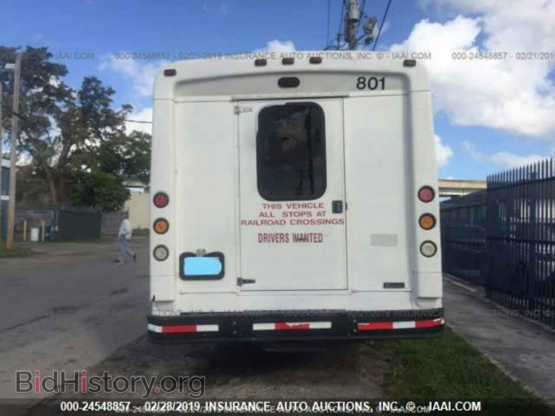 2006 GMC C5500 - VIN: 1GDE5V1296F433368 - Фото 8
