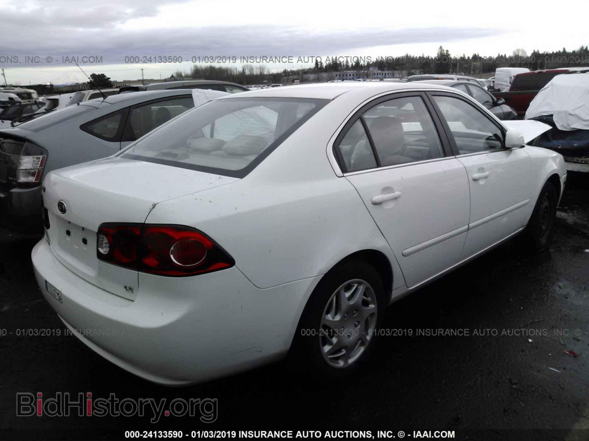 2008 KIA OPTIMA - VIN: KNAGE123185222040 - Фото 4