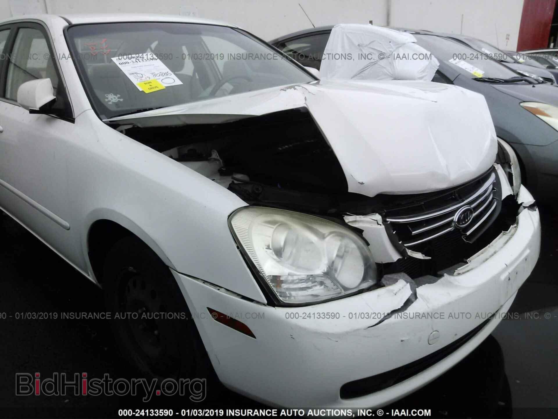 2008 KIA OPTIMA - VIN: KNAGE123185222040 - Фото 6