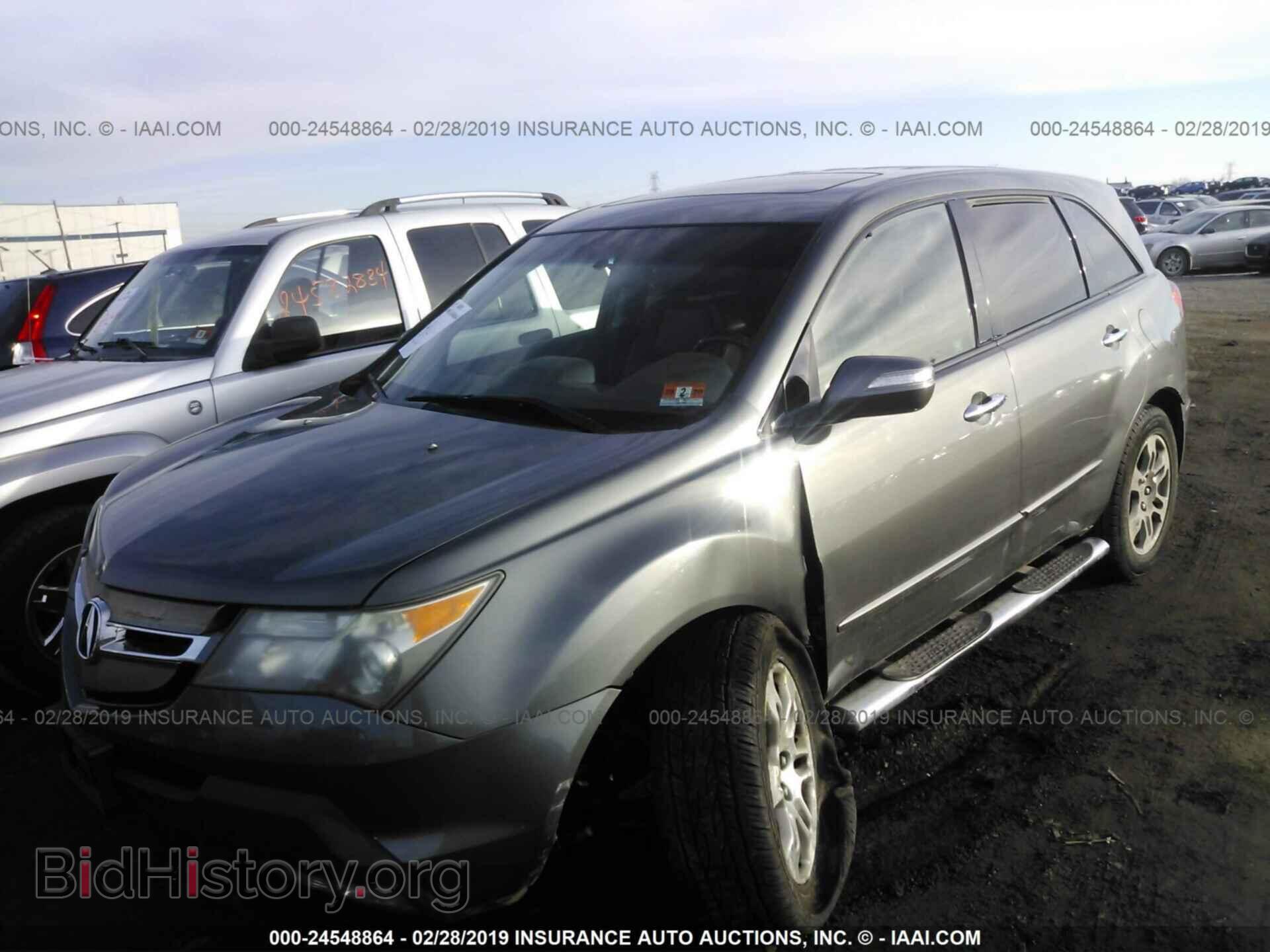 2007 ACURA MDX - VIN: 2HNYD28487H510090 - Фото 2