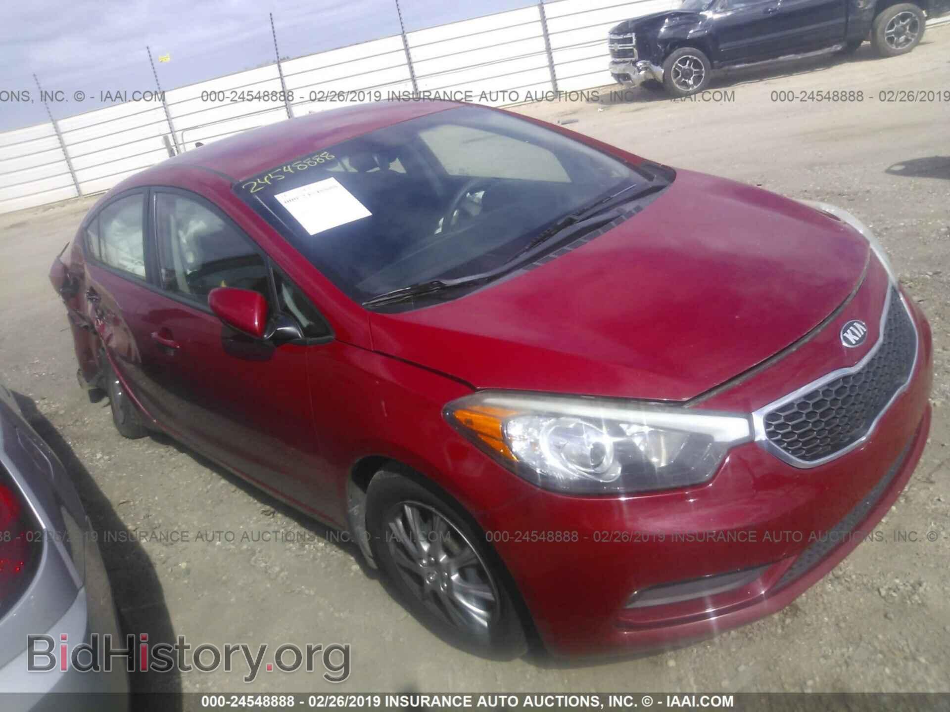 Фотография KNAFK4A69E5065807 - KIA FORTE 2014