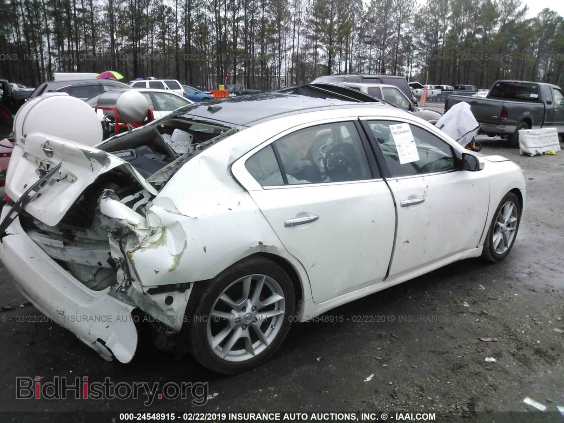 2009 NISSAN MAXIMA - VIN: 1N4AA51E09C822730 - Фото 4