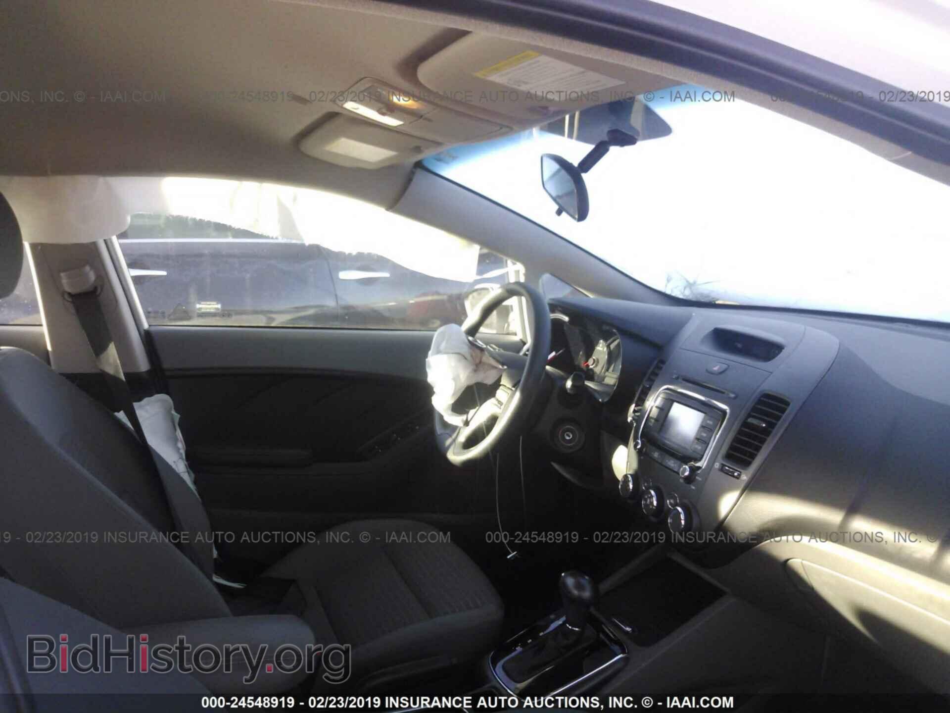 2017 KIA FORTE - VIN: 3KPFL4A75HE039934 - Фото 5