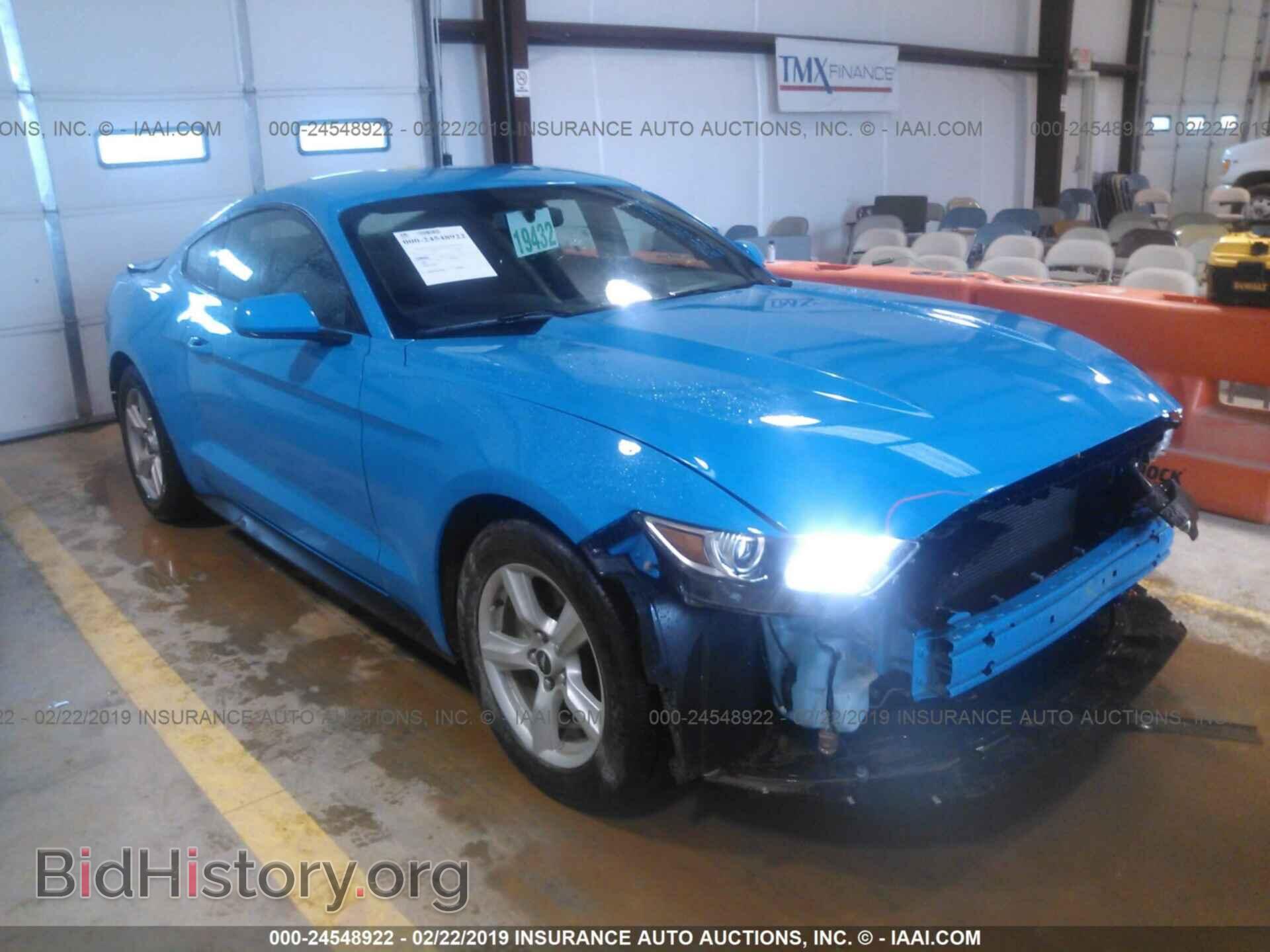 Фотография 1FA6P8AM4H5275672 - FORD MUSTANG 2017