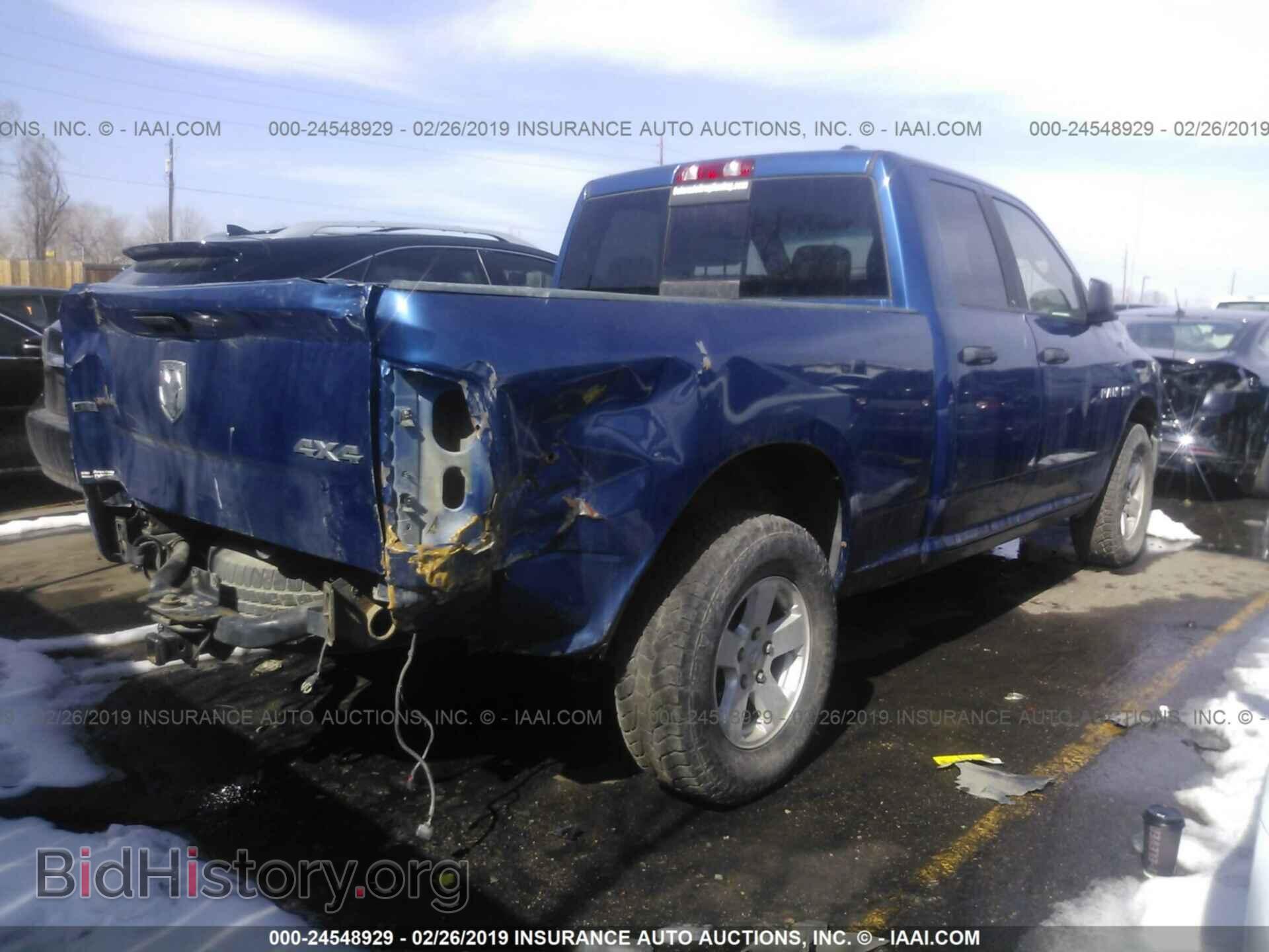 2009 DODGE RAM 1500 - VIN: 1D3HV18T49S724694 - Фото 4