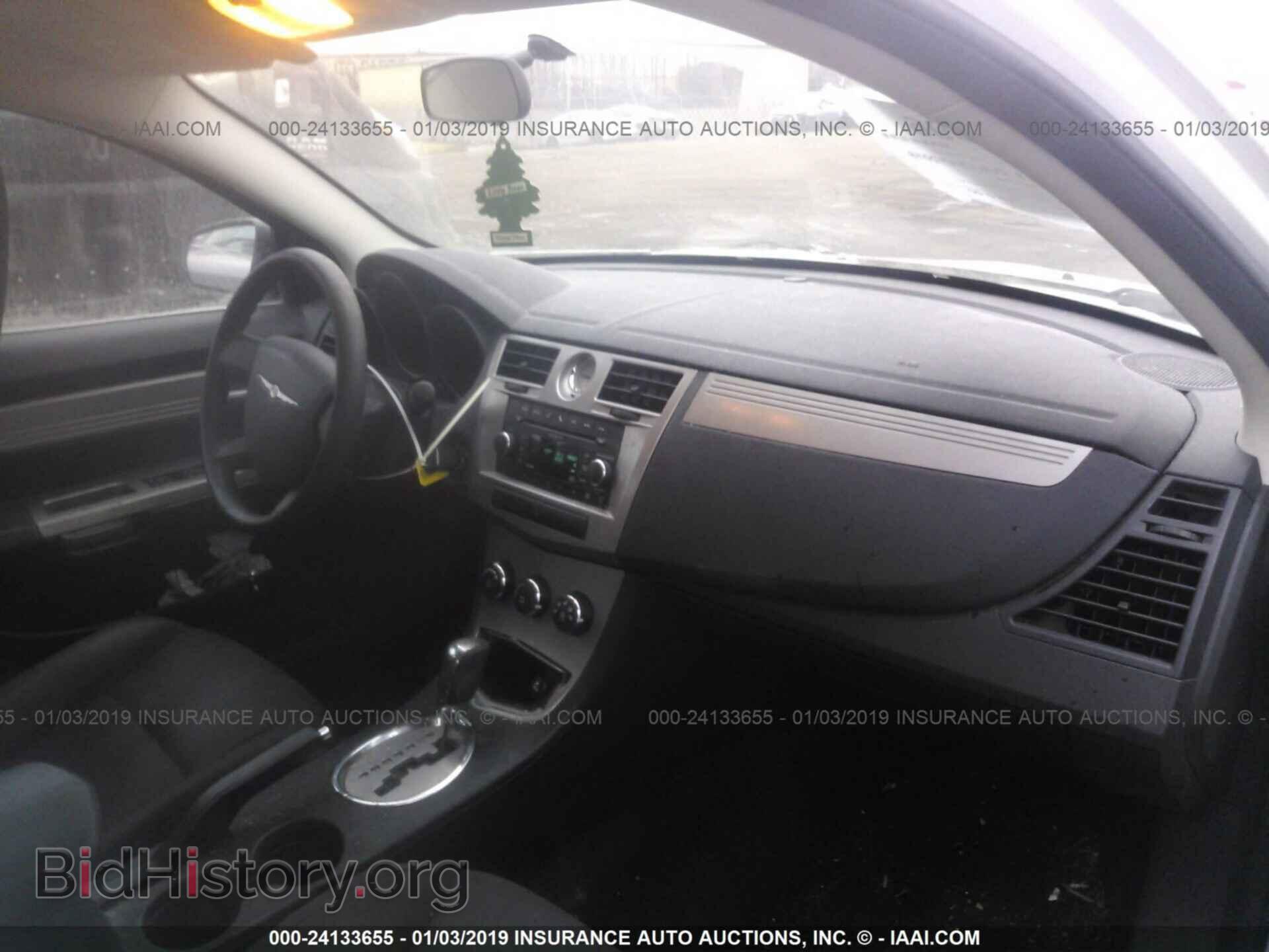 2010 CHRYSLER SEBRING - VIN: 1C3CC4FB5AN176345 - Фото 5