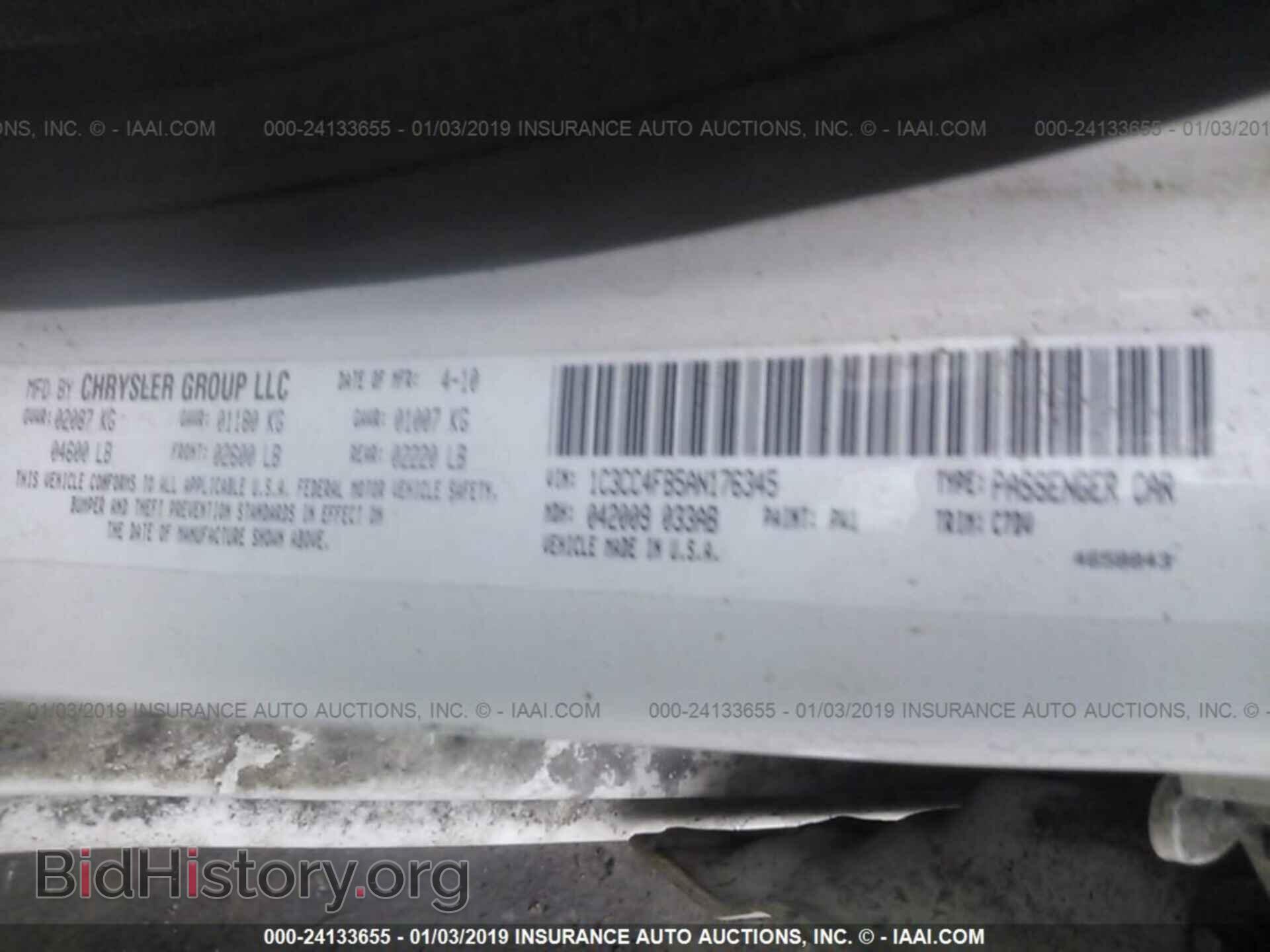 2010 CHRYSLER SEBRING - VIN: 1C3CC4FB5AN176345 - Фото 9