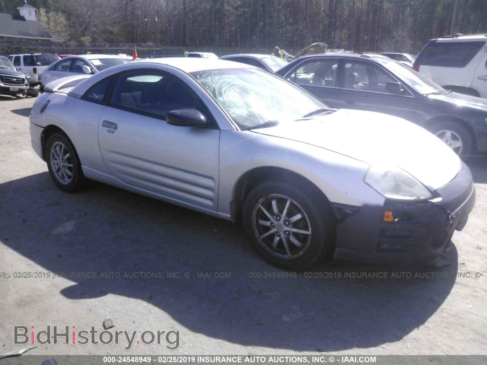 Фотография 4A3AC44G83E005297 - MITSUBISHI ECLIPSE 2003