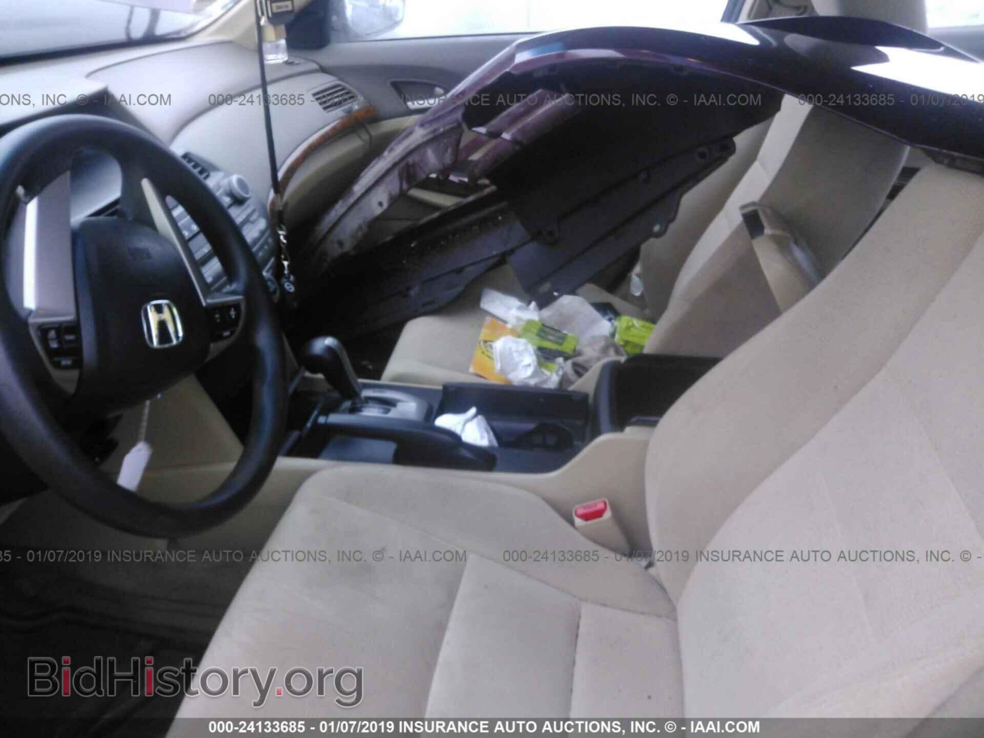 2013 CHEVROLET VOLT - VIN: 1G1RB6E43DU135674 - Фото 8