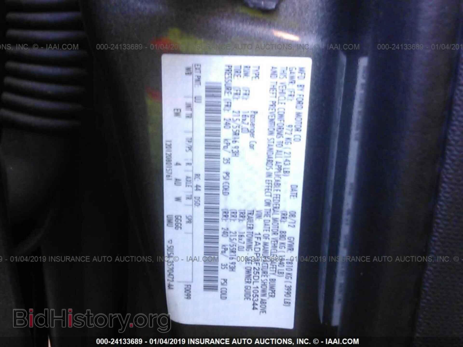 2013 FORD FOCUS - VIN: 1FADP3F25DL105344 - Фото 9