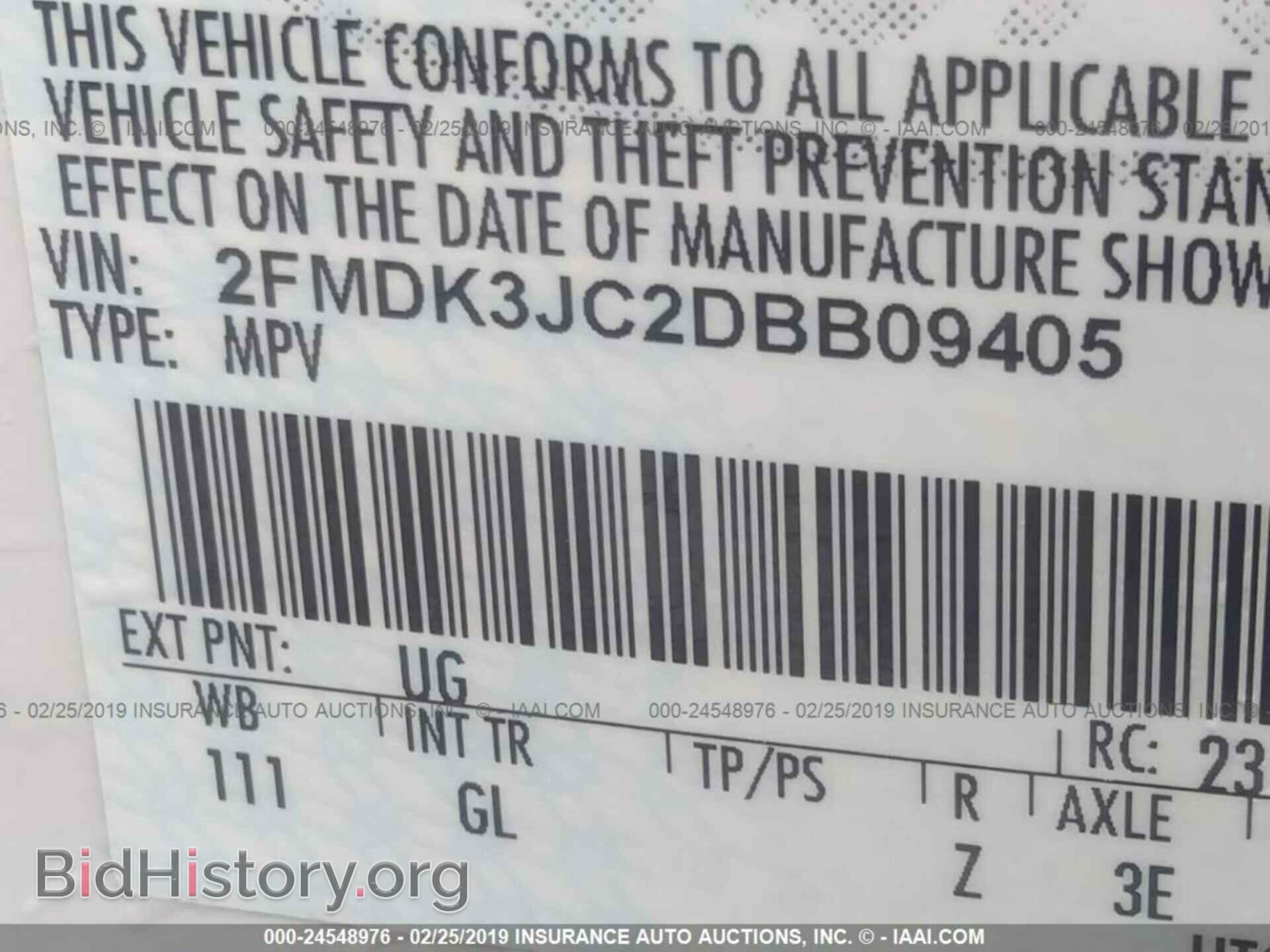 2013 FORD EDGE - VIN: 2FMDK3JC2DBB09405 - Photo 9
