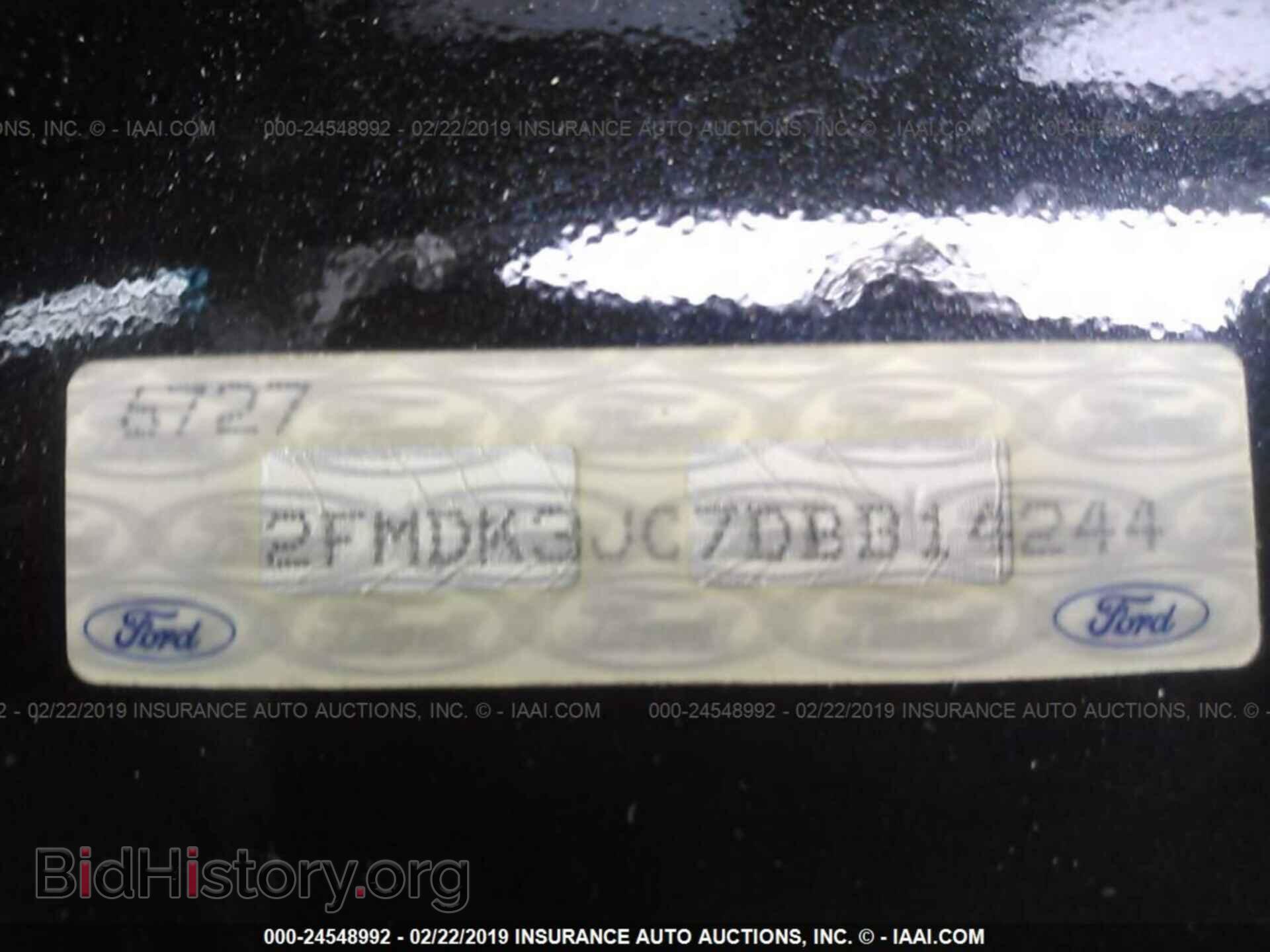 2013 FORD EDGE - VIN: 2FMDK3JC7DBB14244 - Фото 9