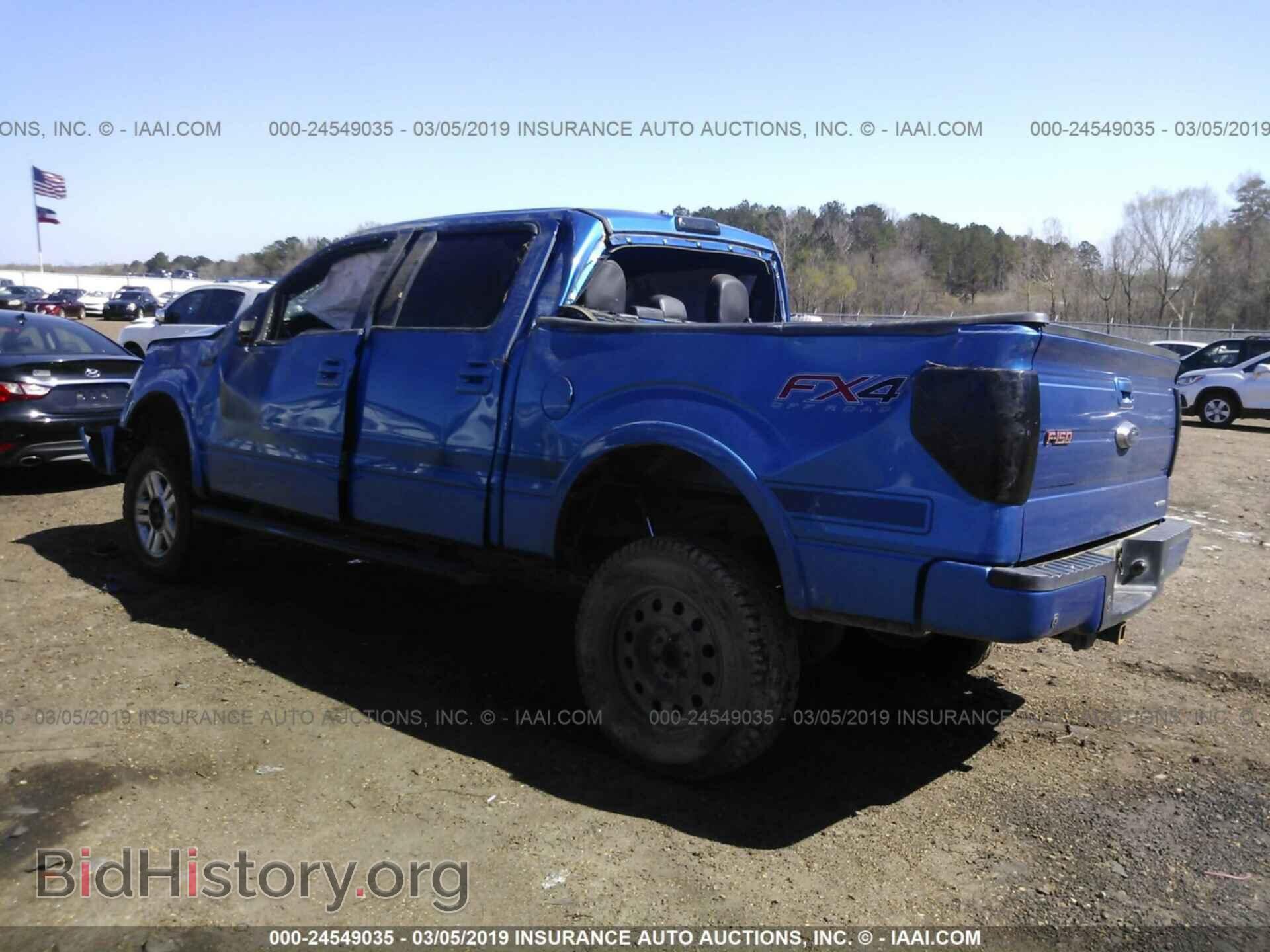 2013 FORD F150 - VIN: 1FTFW1EF8DFB64210 - Фото 3