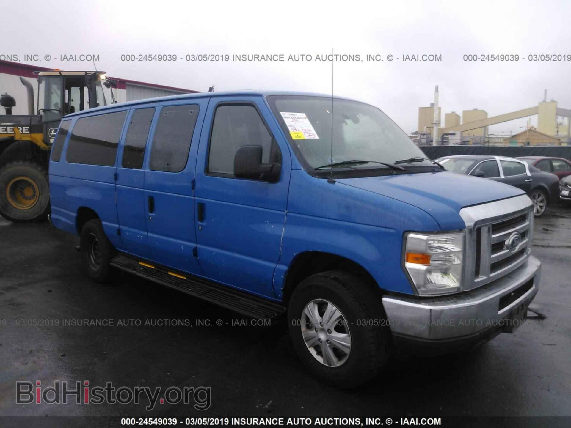 Photo 1FBSS3BL4EDB04801 - FORD ECONOLINE 2014