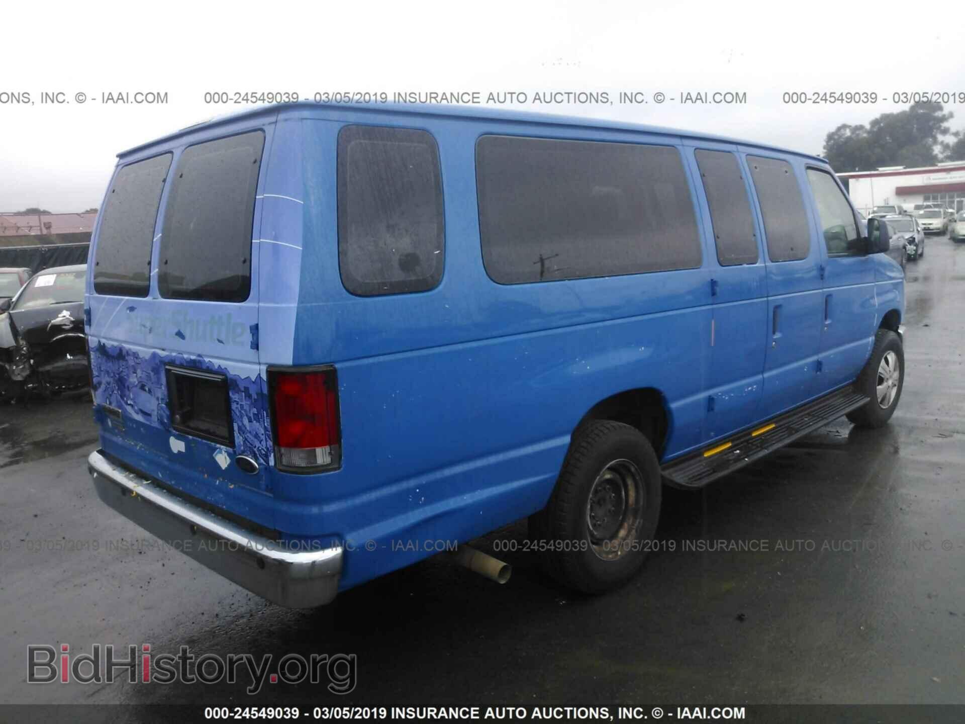 2014 FORD ECONOLINE - VIN: 1FBSS3BL4EDB04801 - Photo 4