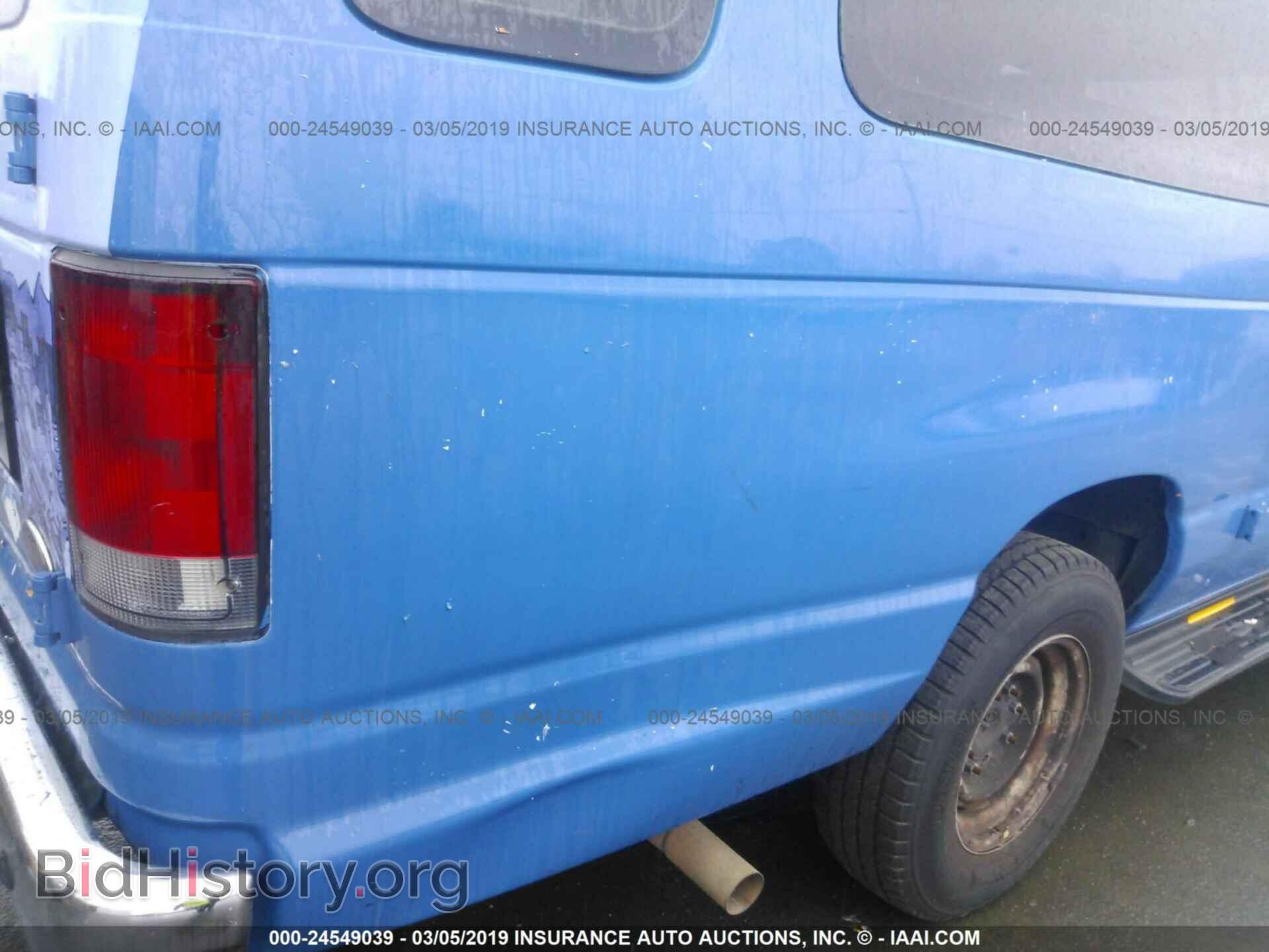 2014 FORD ECONOLINE - VIN: 1FBSS3BL4EDB04801 - Photo 6