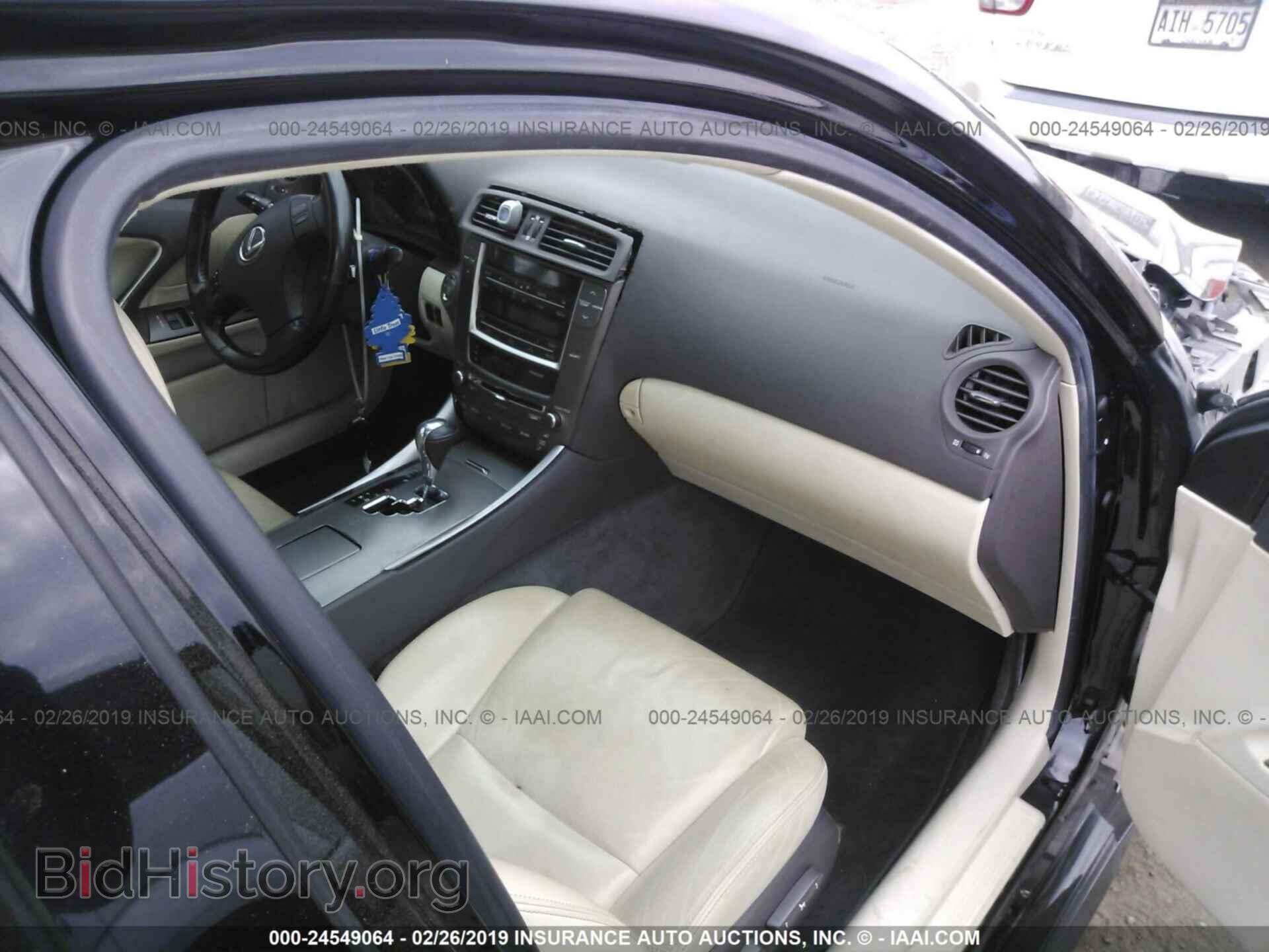 2009 LEXUS IS - VIN: JTHBK262592093041 - Фото 5