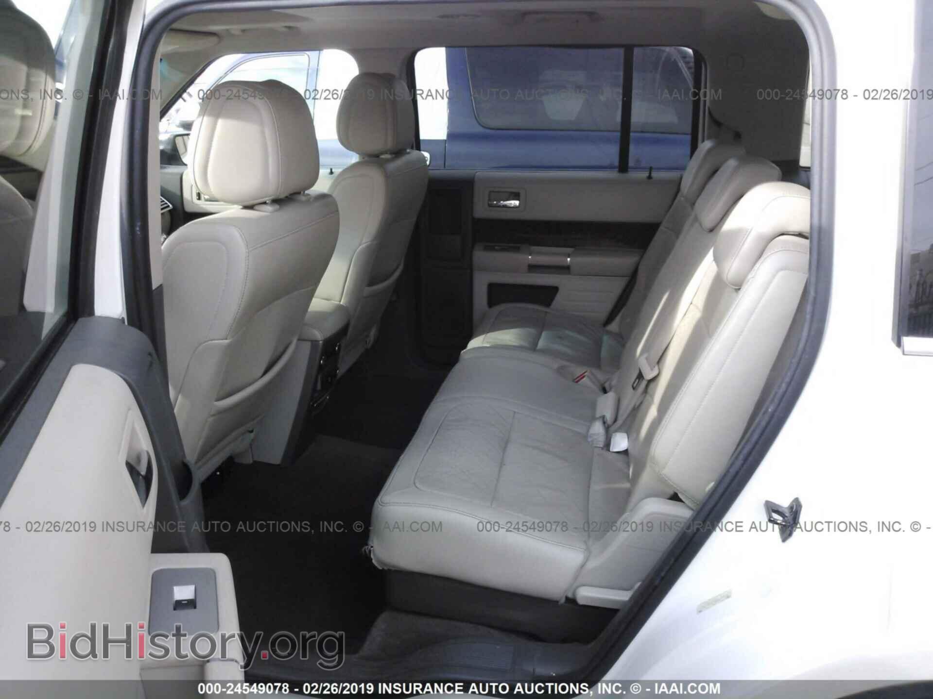 2011 FORD FLEX - VIN: 2FMGK5DC5BBD17571 - Photo 8