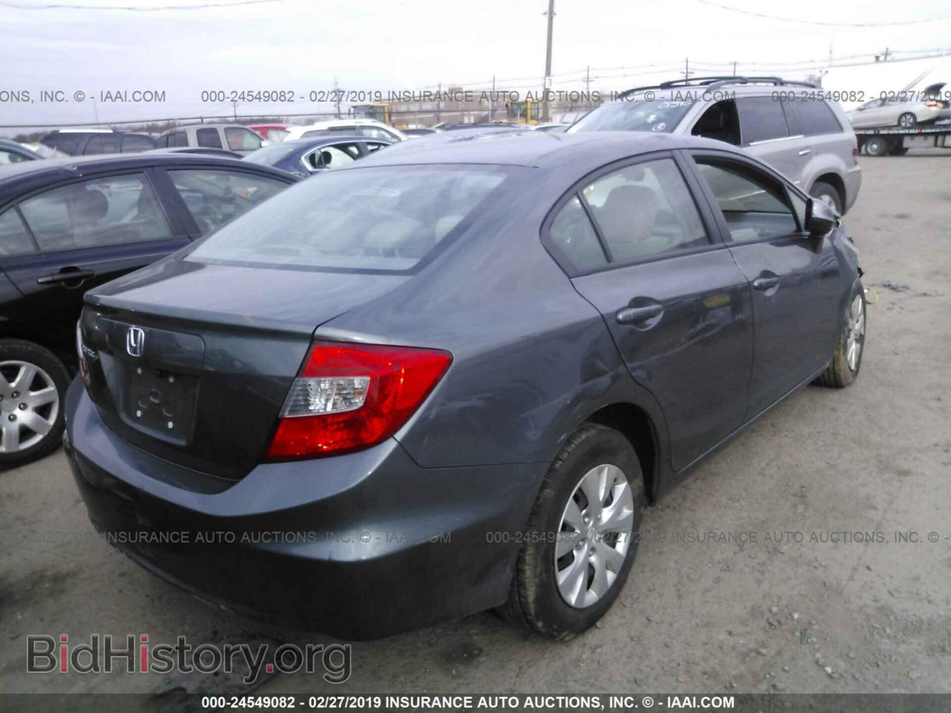 2012 HONDA CIVIC - VIN: 19XFB2F55CE314483 - Фото 4