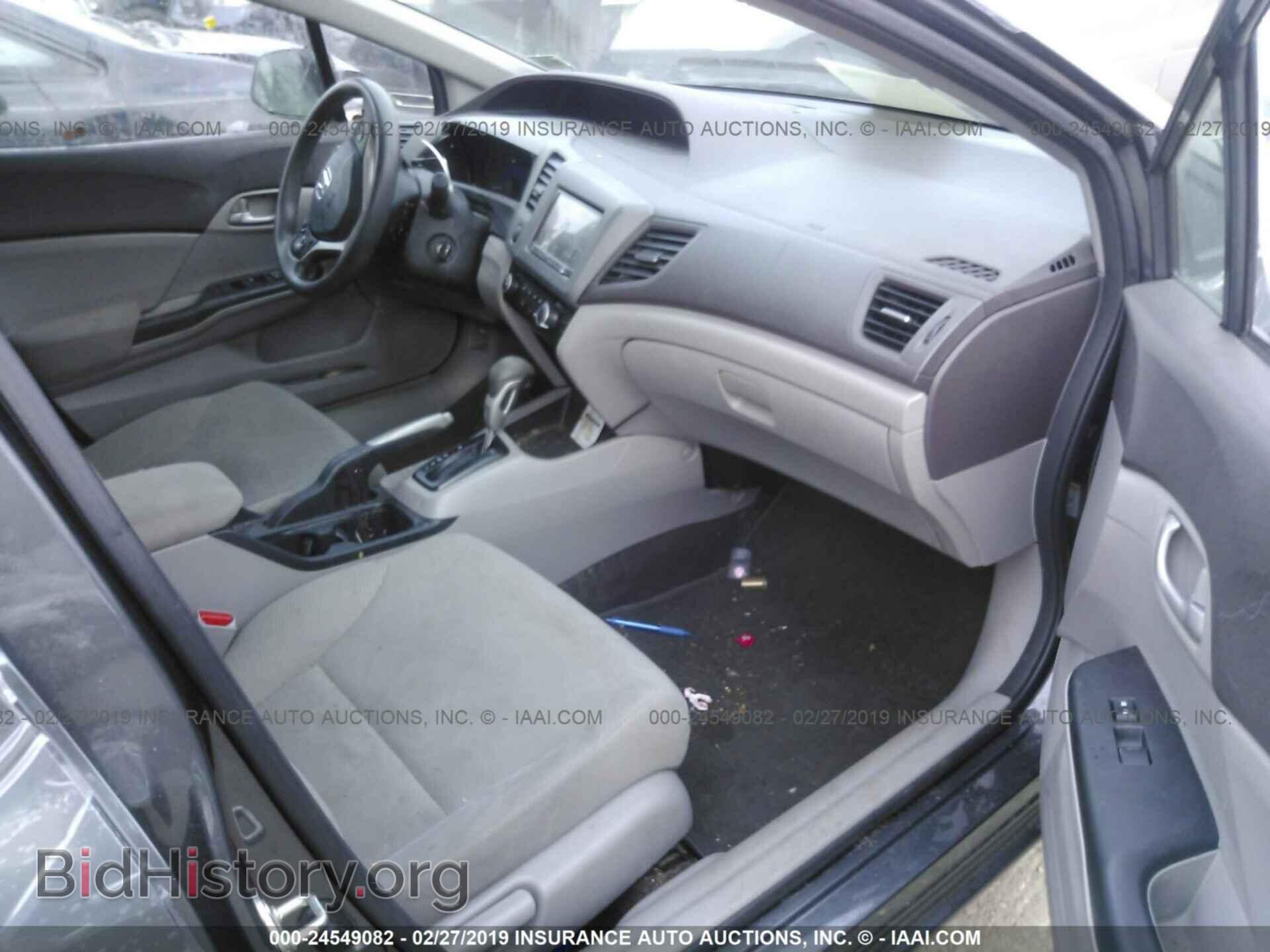 2012 HONDA CIVIC - VIN: 19XFB2F55CE314483 - Фото 5