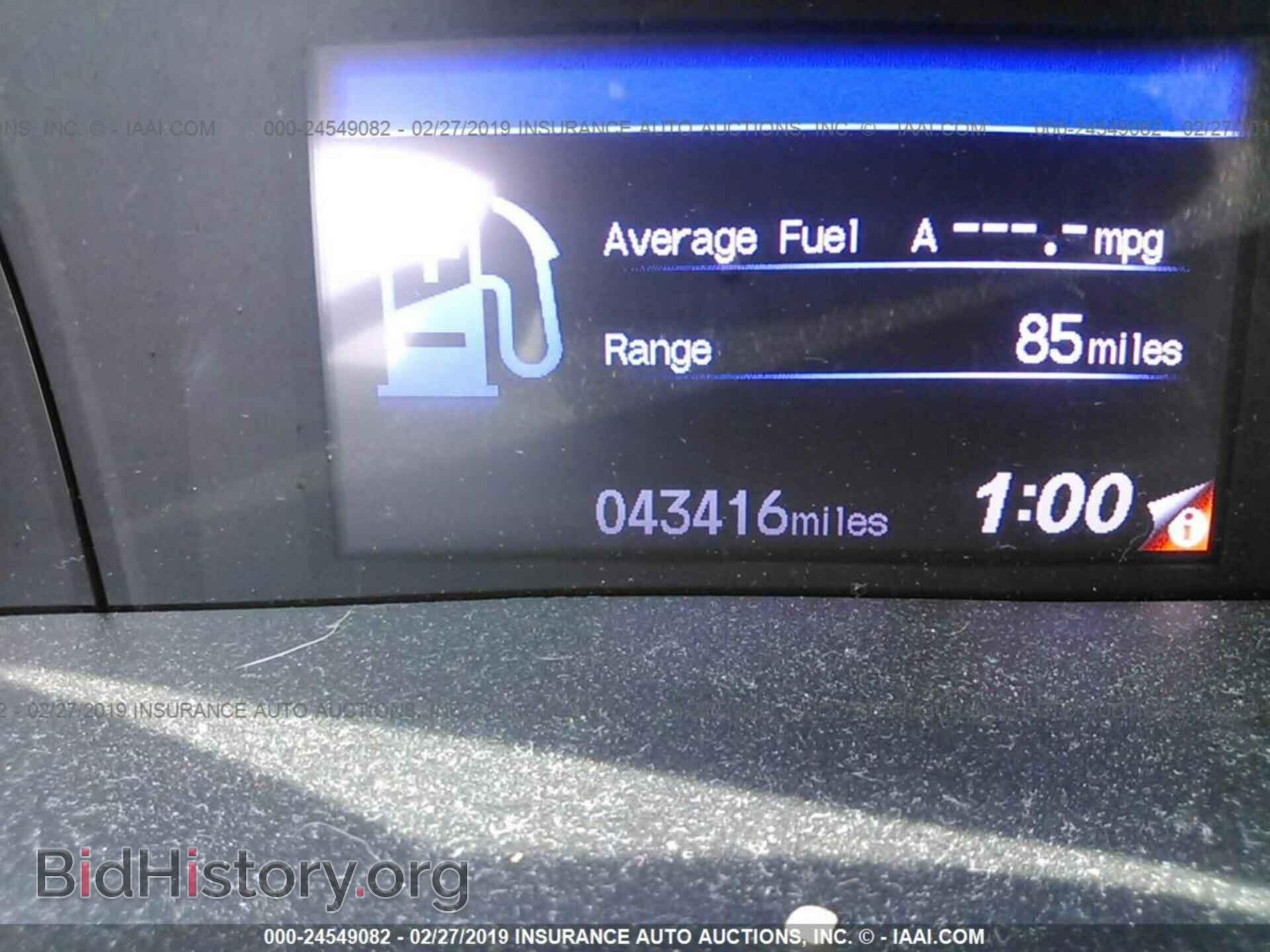 2012 HONDA CIVIC - VIN: 19XFB2F55CE314483 - Фото 7