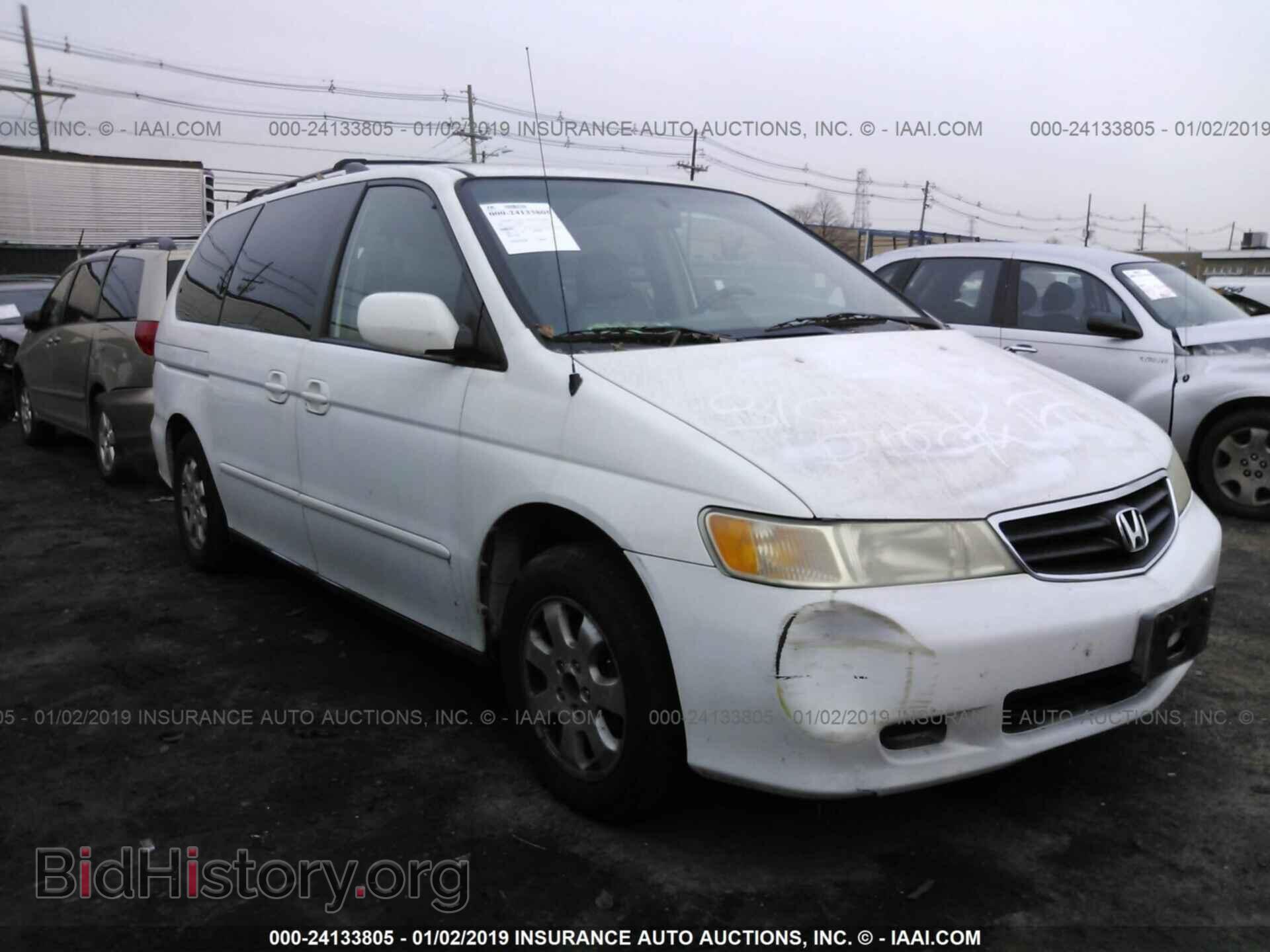 Фотография 5FNRL18093B031620 - HONDA ODYSSEY 2003