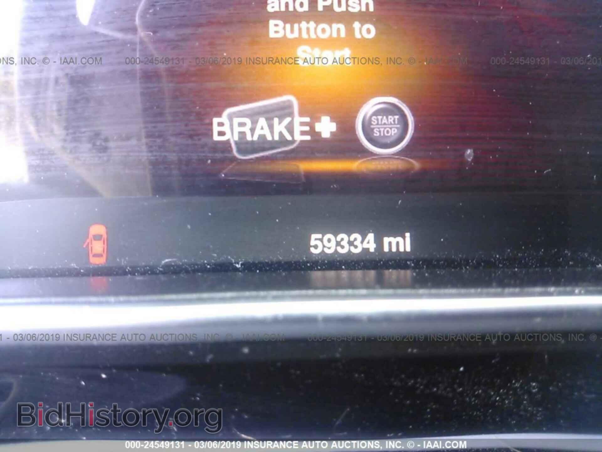 2014 DODGE DART - VIN: 1C3CDFCB2ED670204 - Photo 7