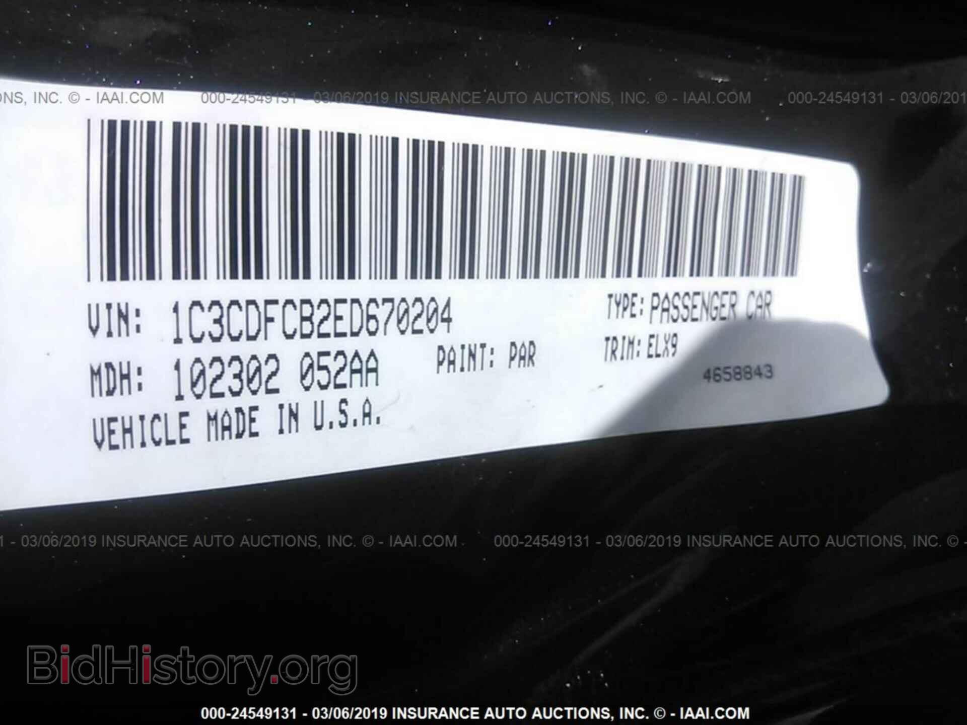 2014 DODGE DART - VIN: 1C3CDFCB2ED670204 - Photo 9