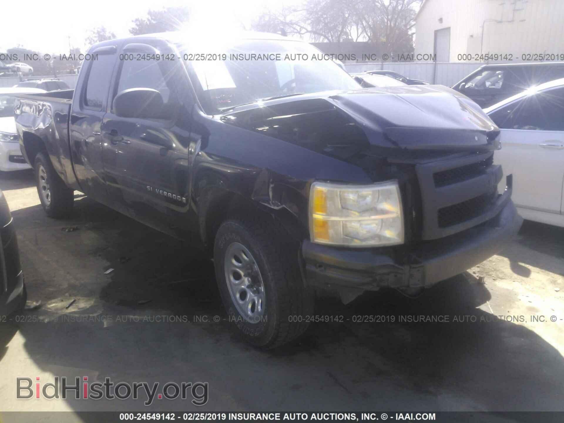 Фотография 1GCEC19X48Z242350 - CHEVROLET SILVERADO 2008