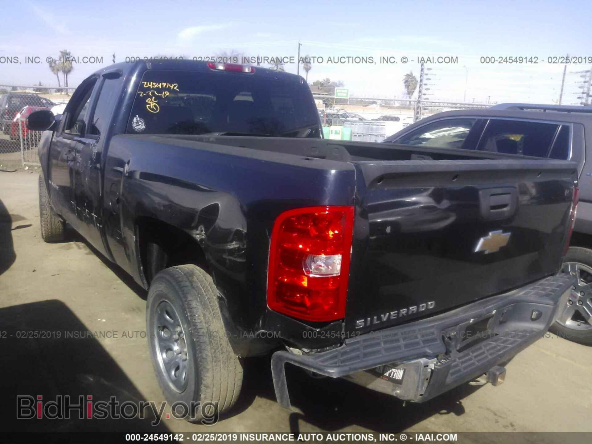 2008 CHEVROLET SILVERADO - VIN: 1GCEC19X48Z242350 - Фото 3