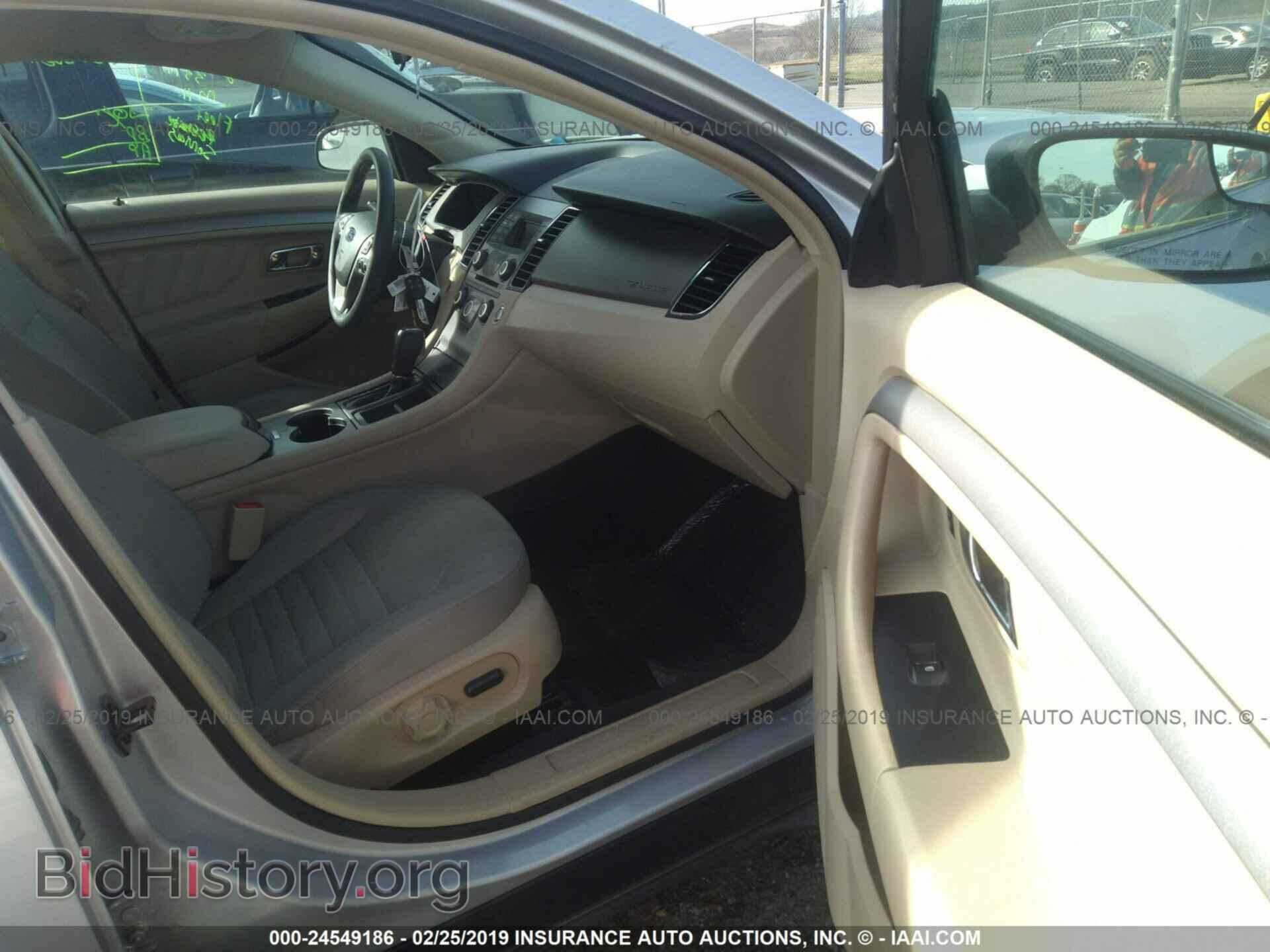 2015 FORD TAURUS - VIN: 1FAHP2D84FG199876 - Фото 5