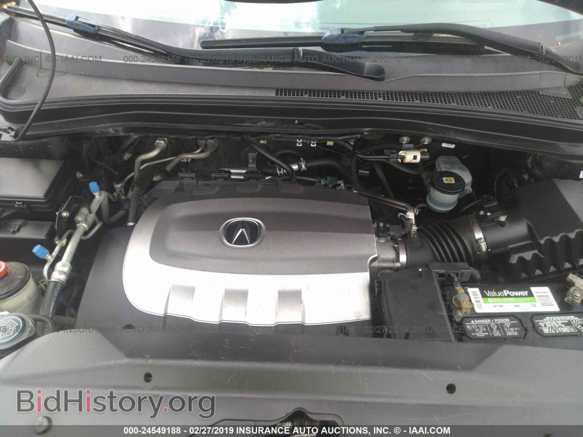 2012 ACURA MDX - VIN: 2HNYD2H38CH504372 - Photo 10