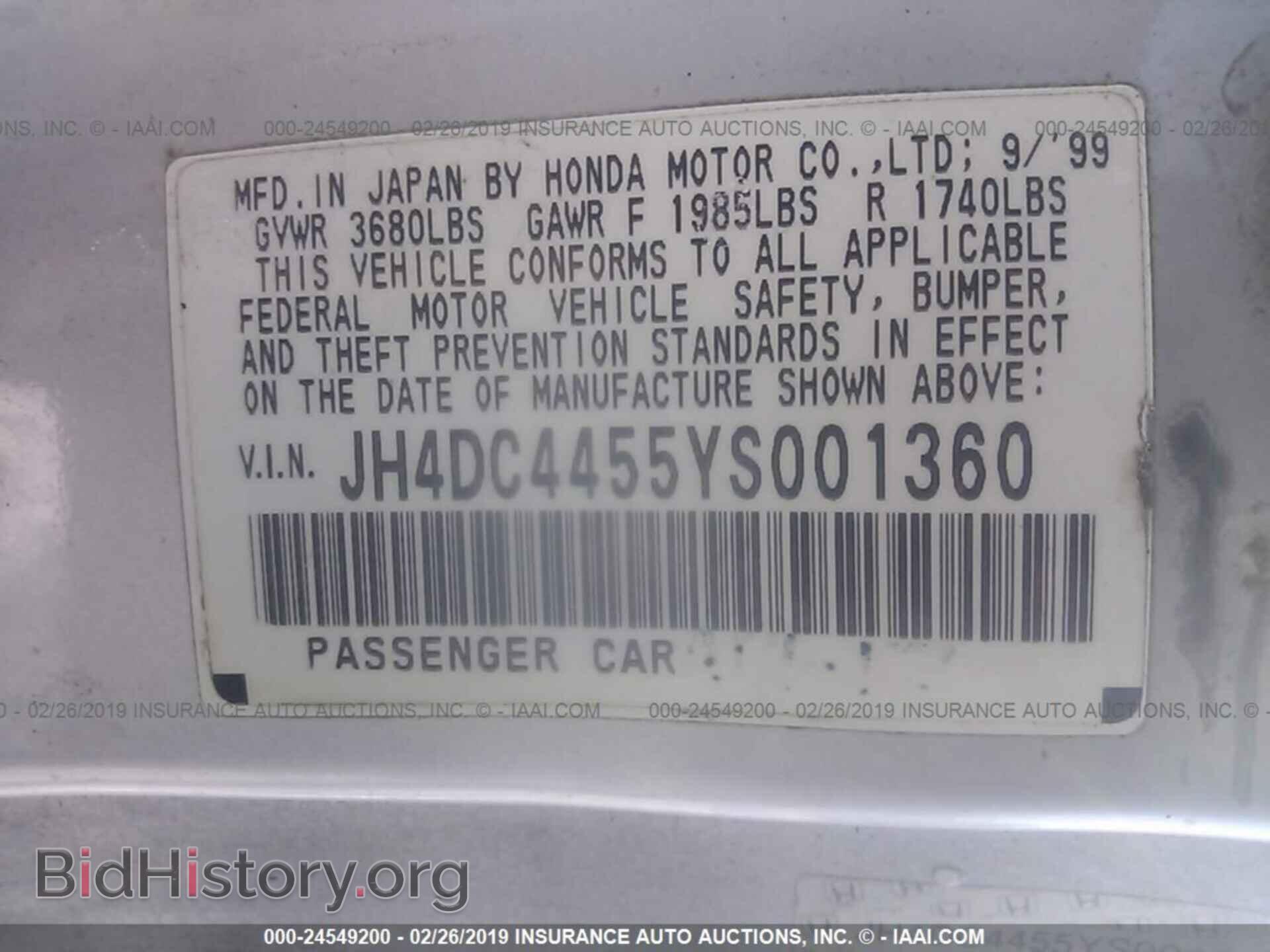 2000 ACURA INTEGRA - VIN: JH4DC4455YS001360 - Фото 9