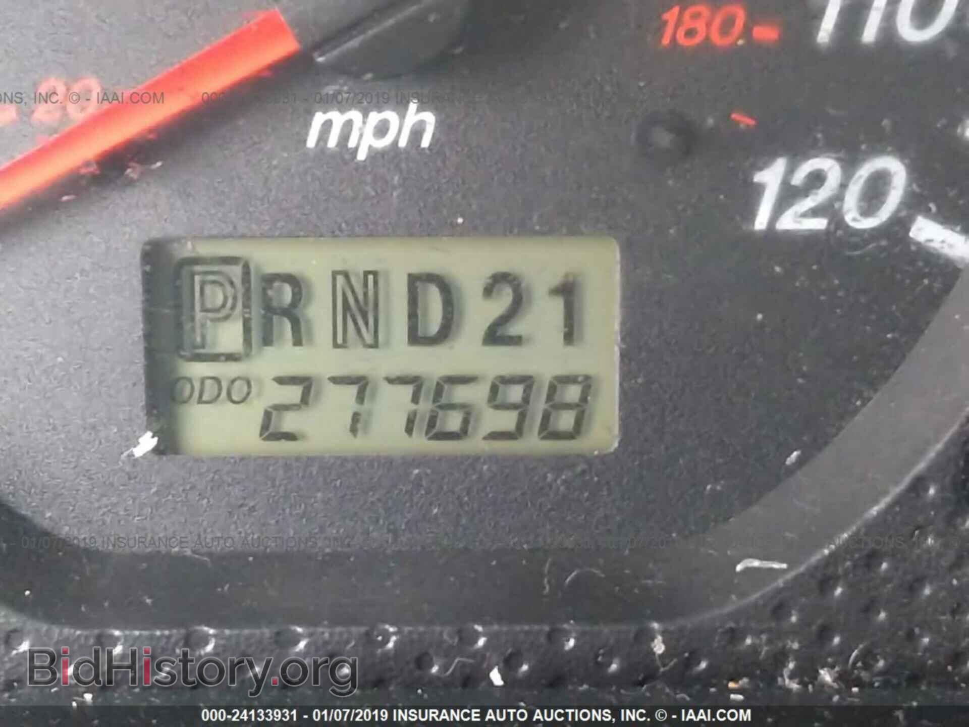 2002 MAZDA TRIBUTE - VIN: 4F2YU08122KM54603 - Photo 7