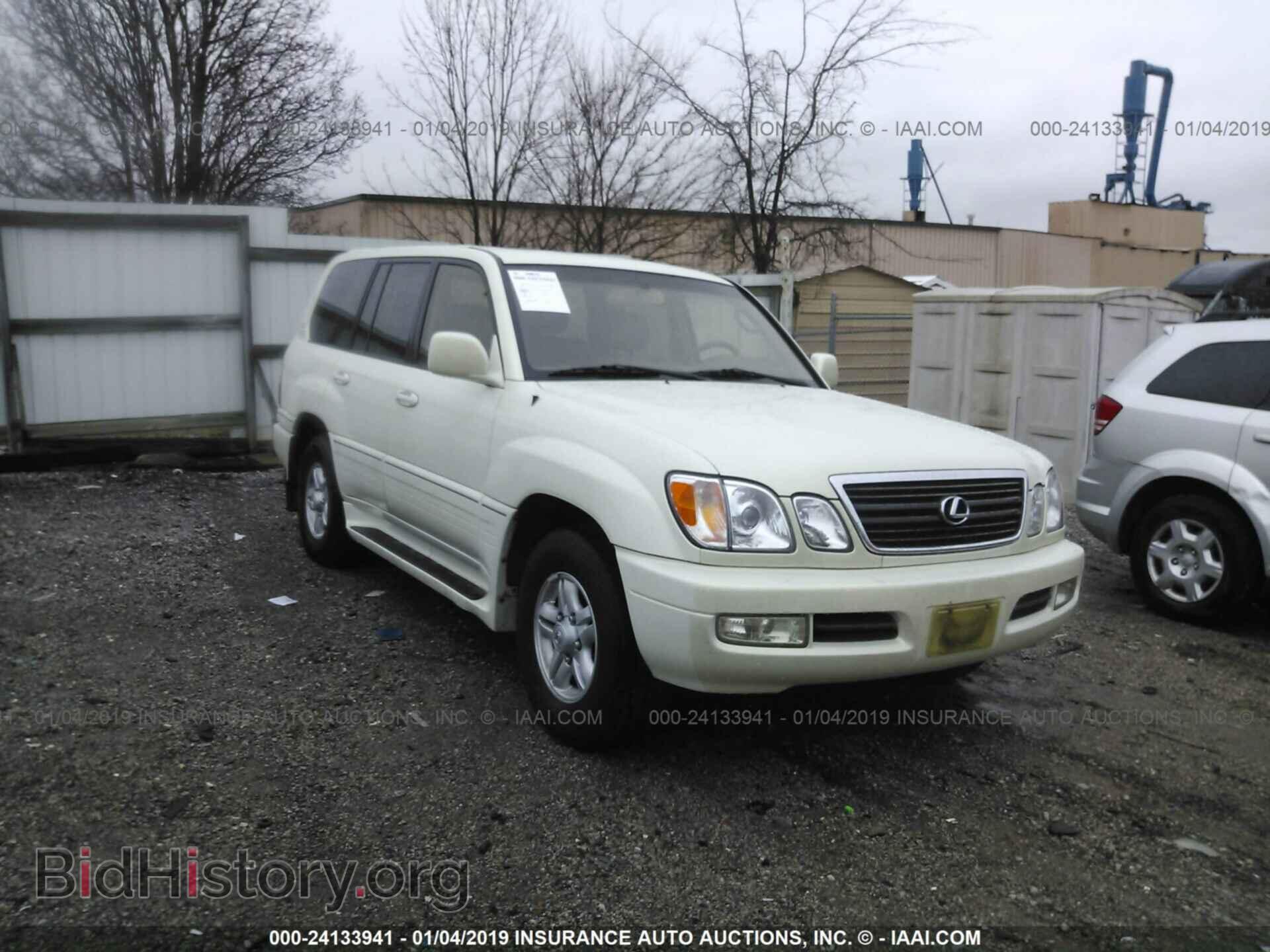 Фотография 2T2BZMCA6JC161370 - LEXUS RX 2018