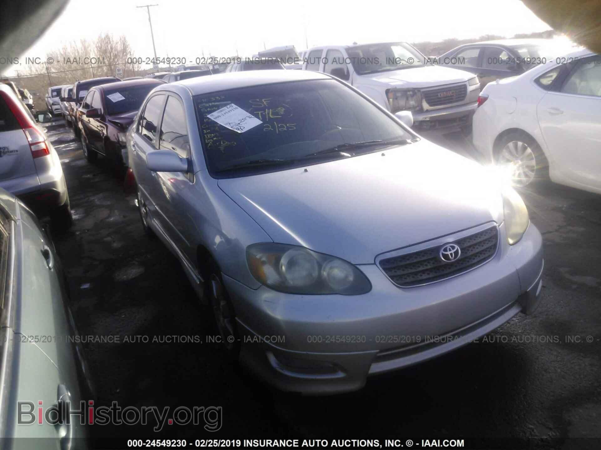 Фотография 1NXBR30E97Z904486 - TOYOTA COROLLA 2007