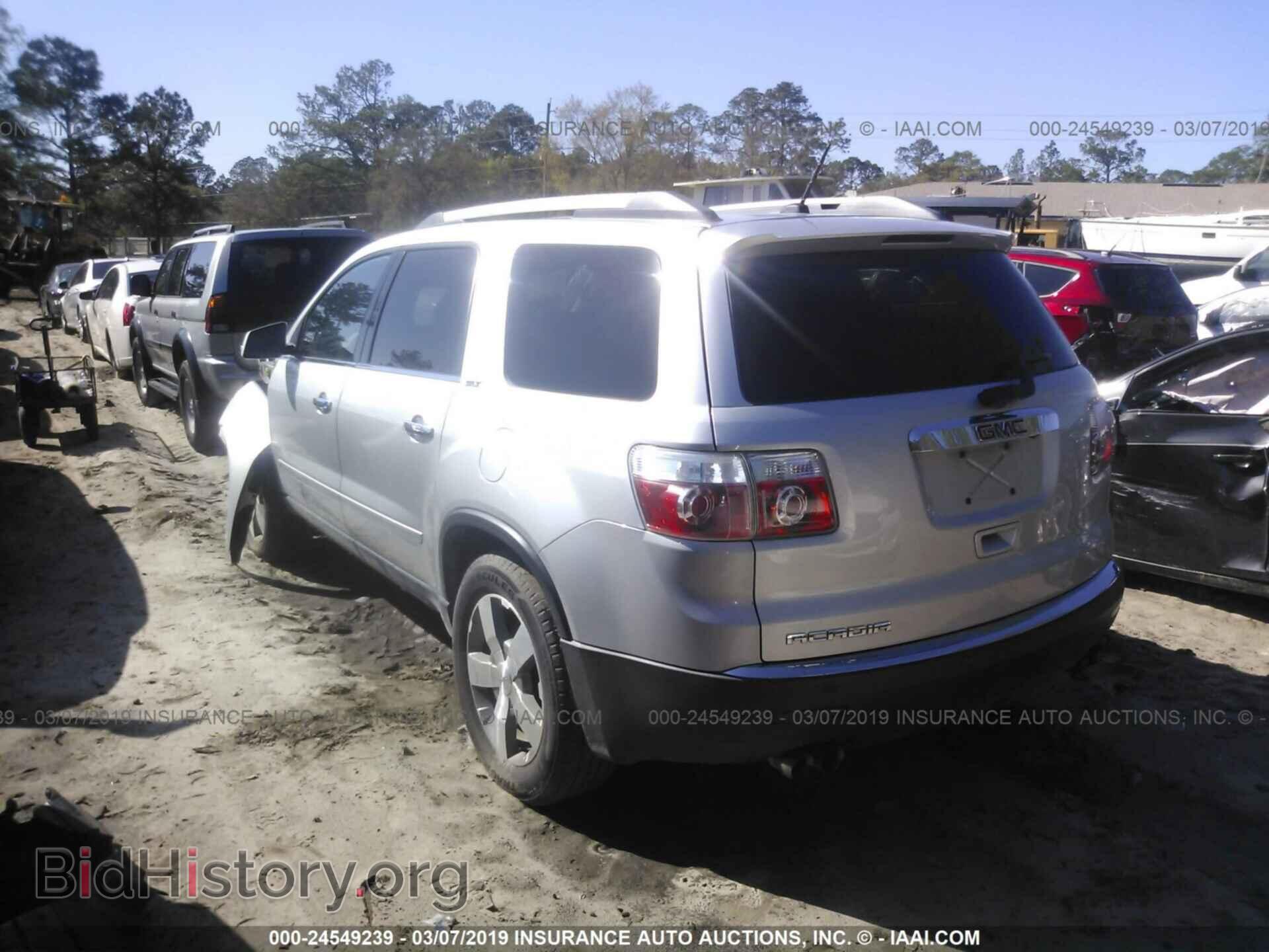 2010 GMC ACADIA - VIN: 1GKLRMED2AJ116807 - Фото 3