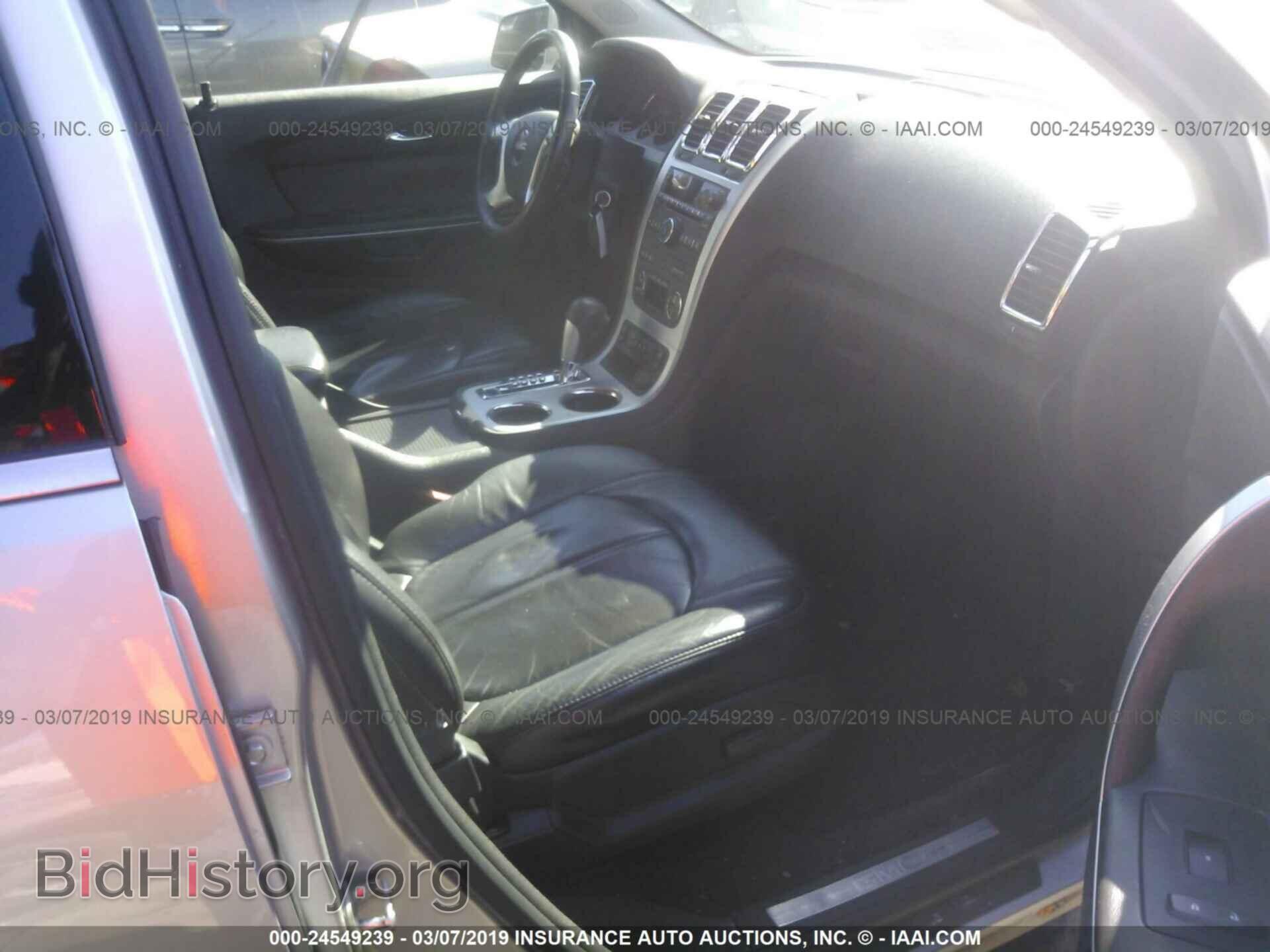 2010 GMC ACADIA - VIN: 1GKLRMED2AJ116807 - Фото 5